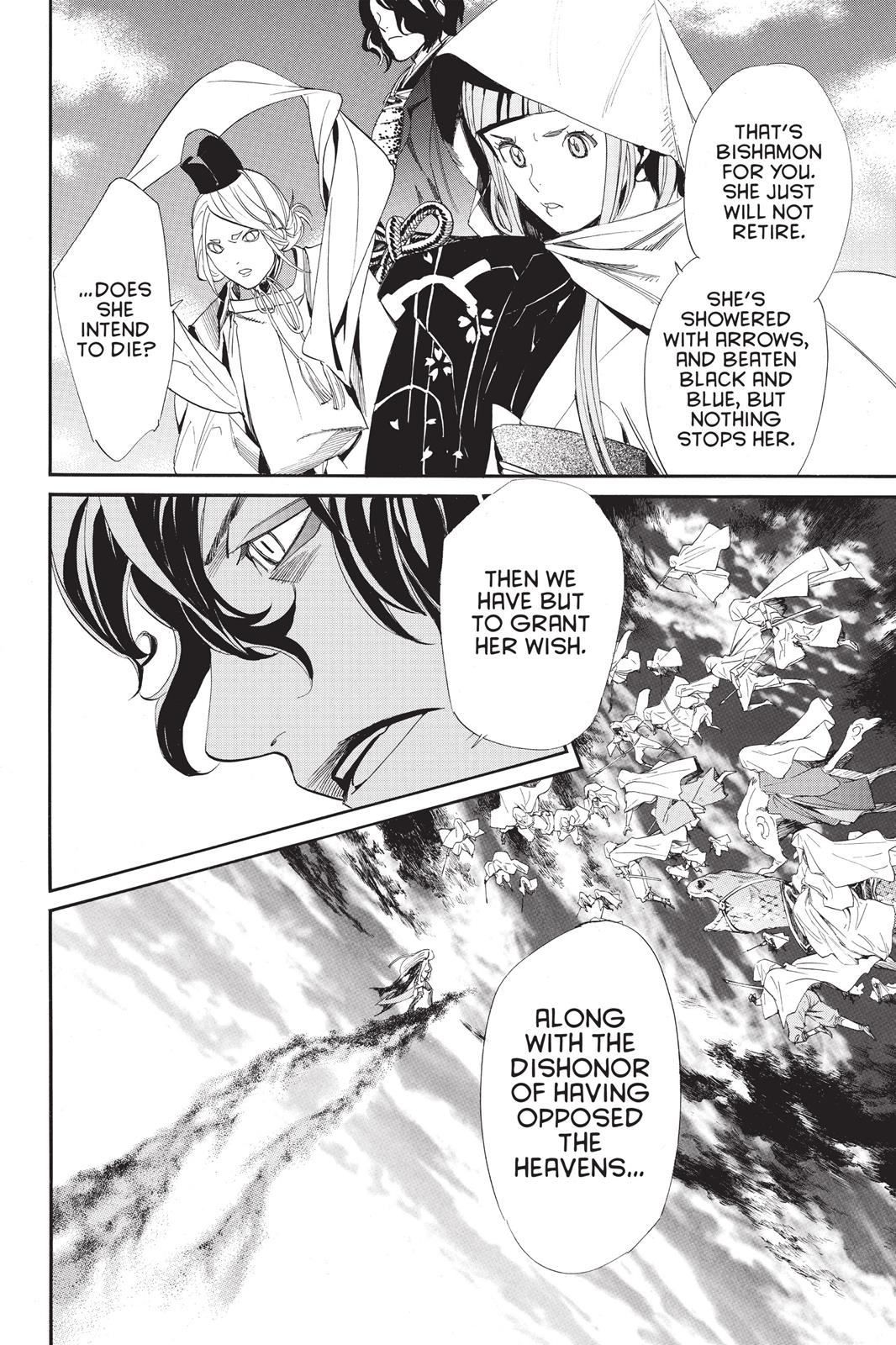 Noragami - Stray God Chapter 63 - Page 37