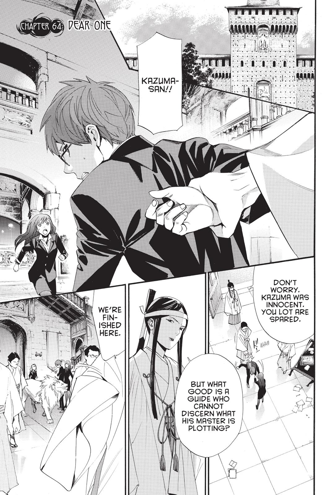 Noragami - Stray God Chapter 64 - Page 6