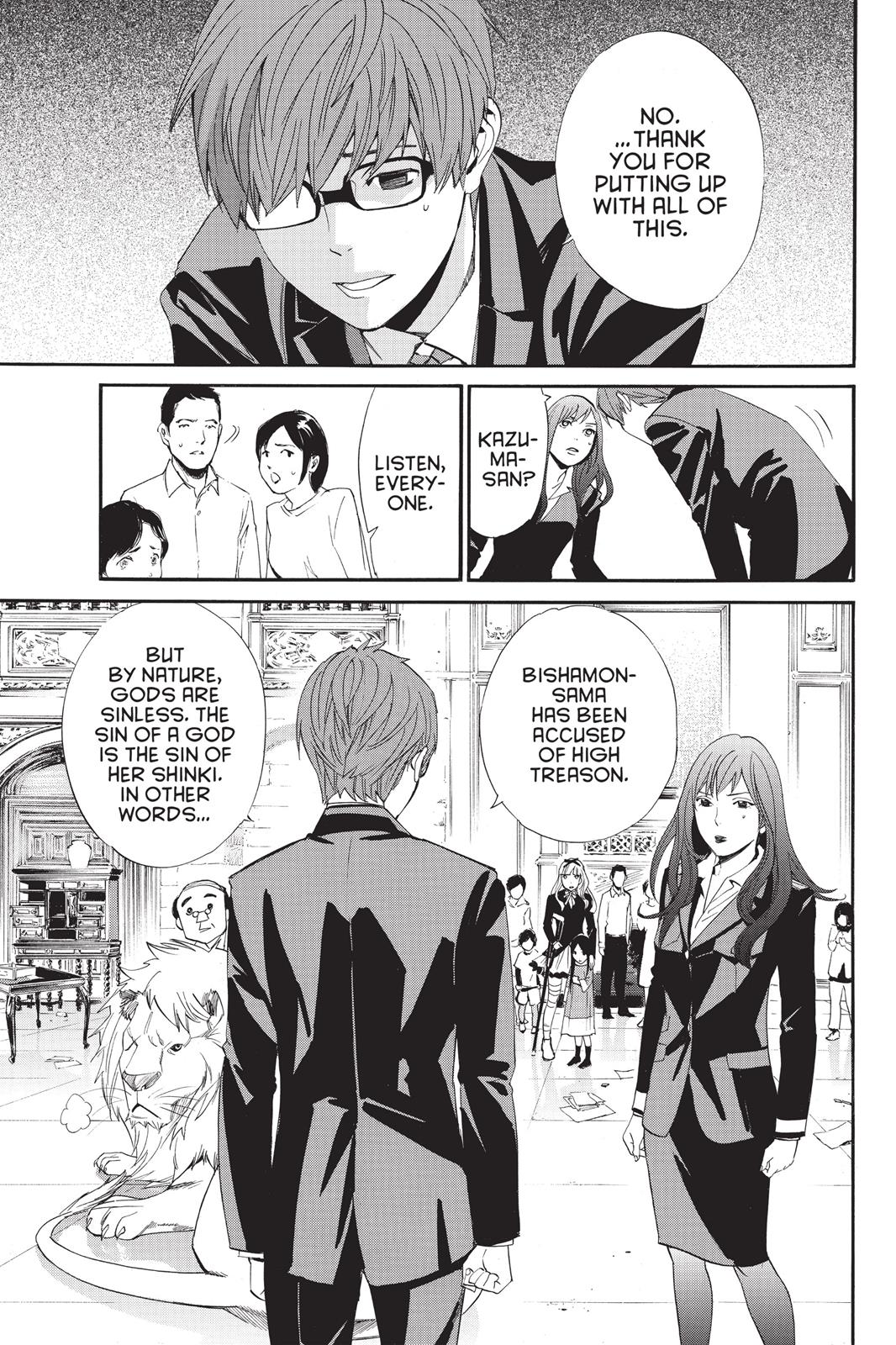 Noragami - Stray God Chapter 64 - Page 8