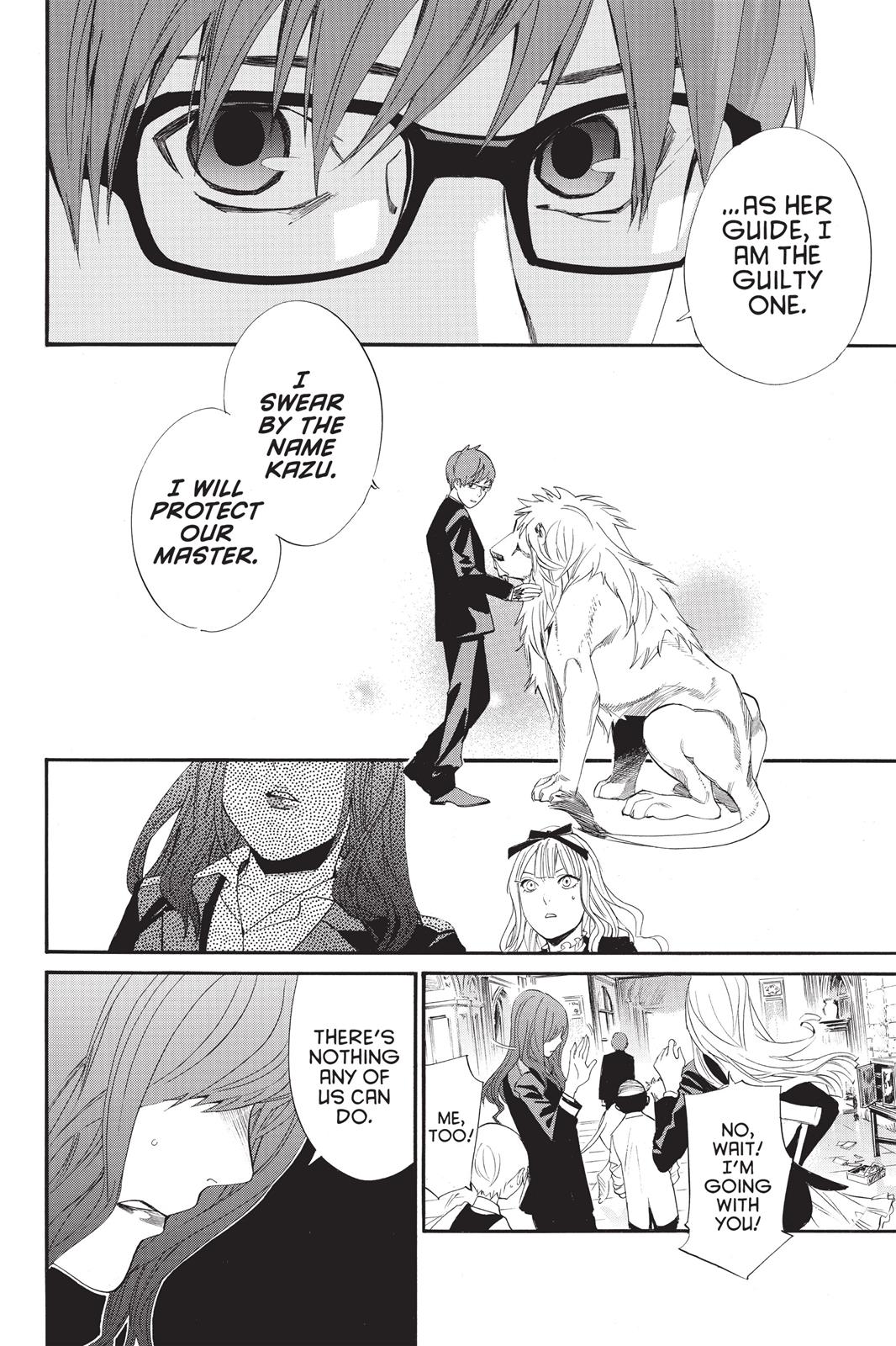 Noragami - Stray God Chapter 64 - Page 9