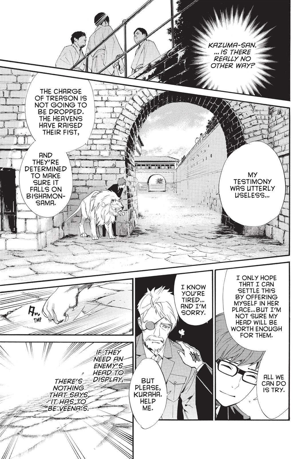 Noragami - Stray God Chapter 64 - Page 10