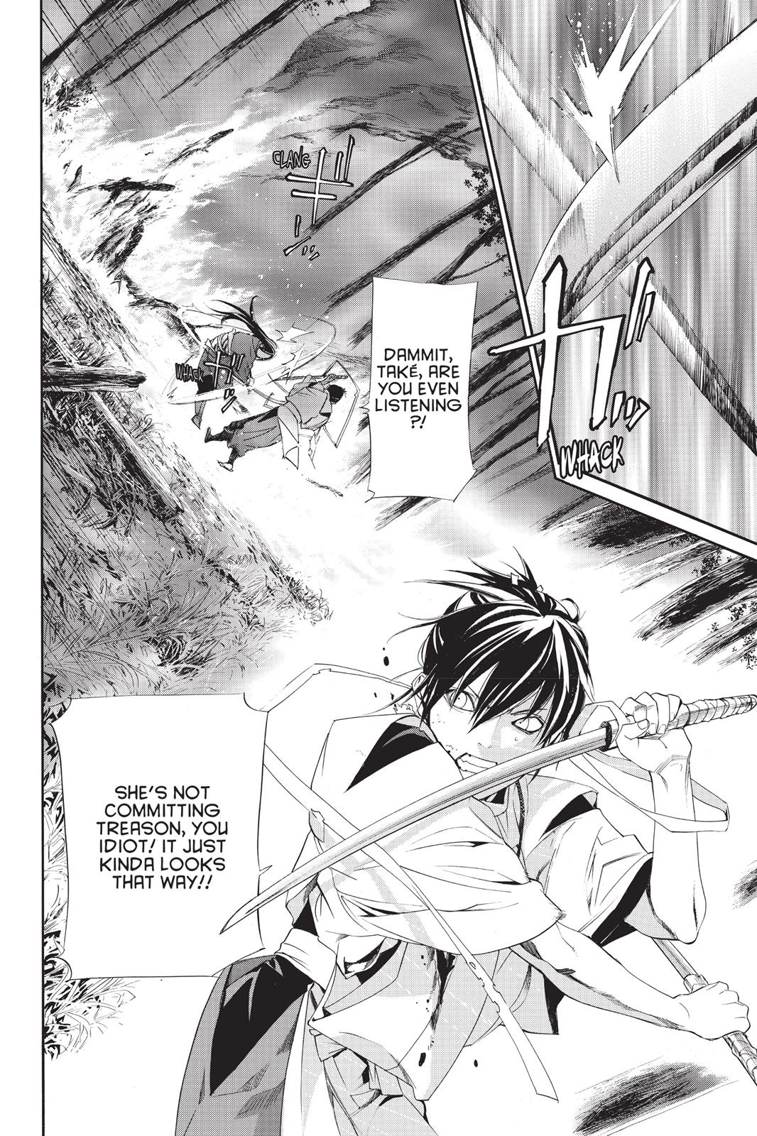 Noragami - Stray God Chapter 64 - Page 12