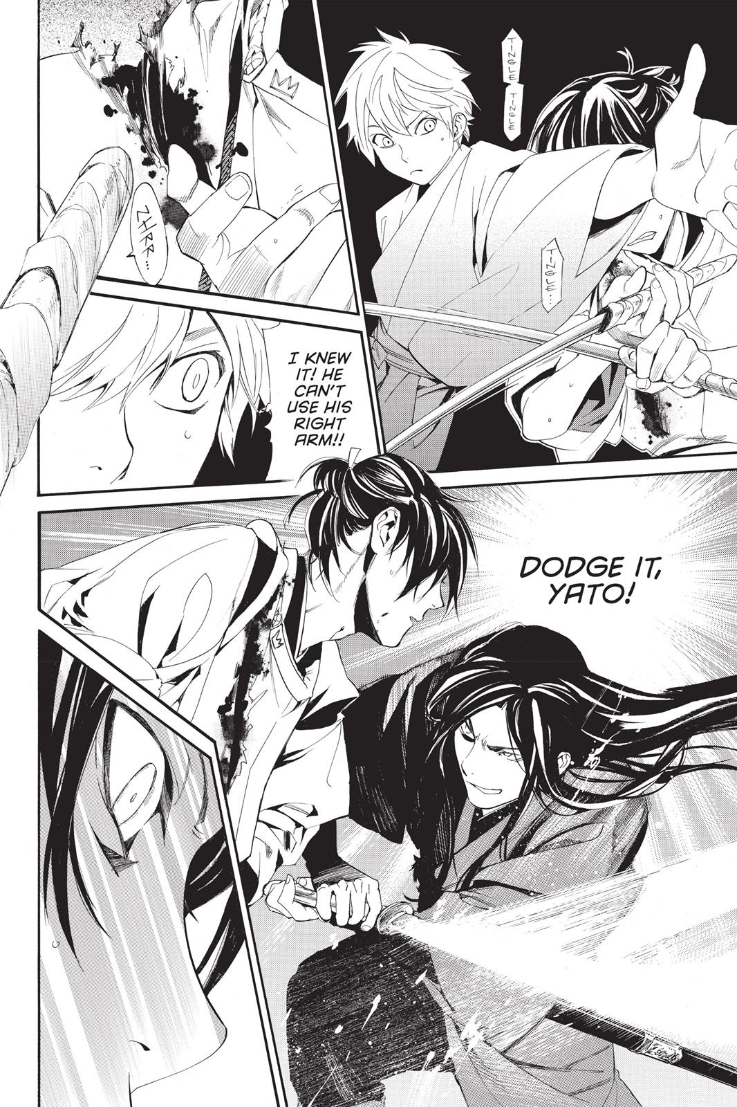 Noragami - Stray God Chapter 64 - Page 14