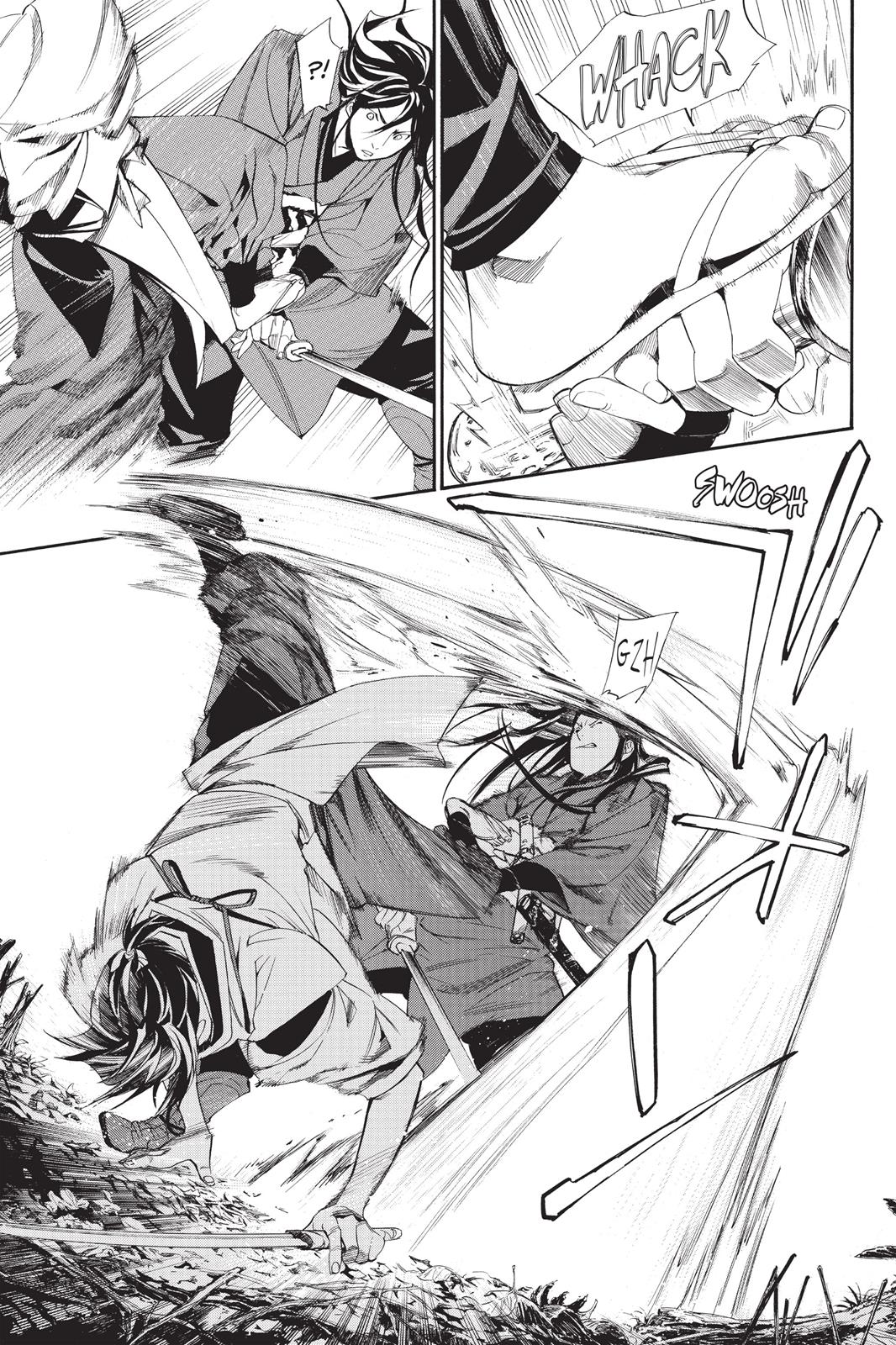 Noragami - Stray God Chapter 64 - Page 15