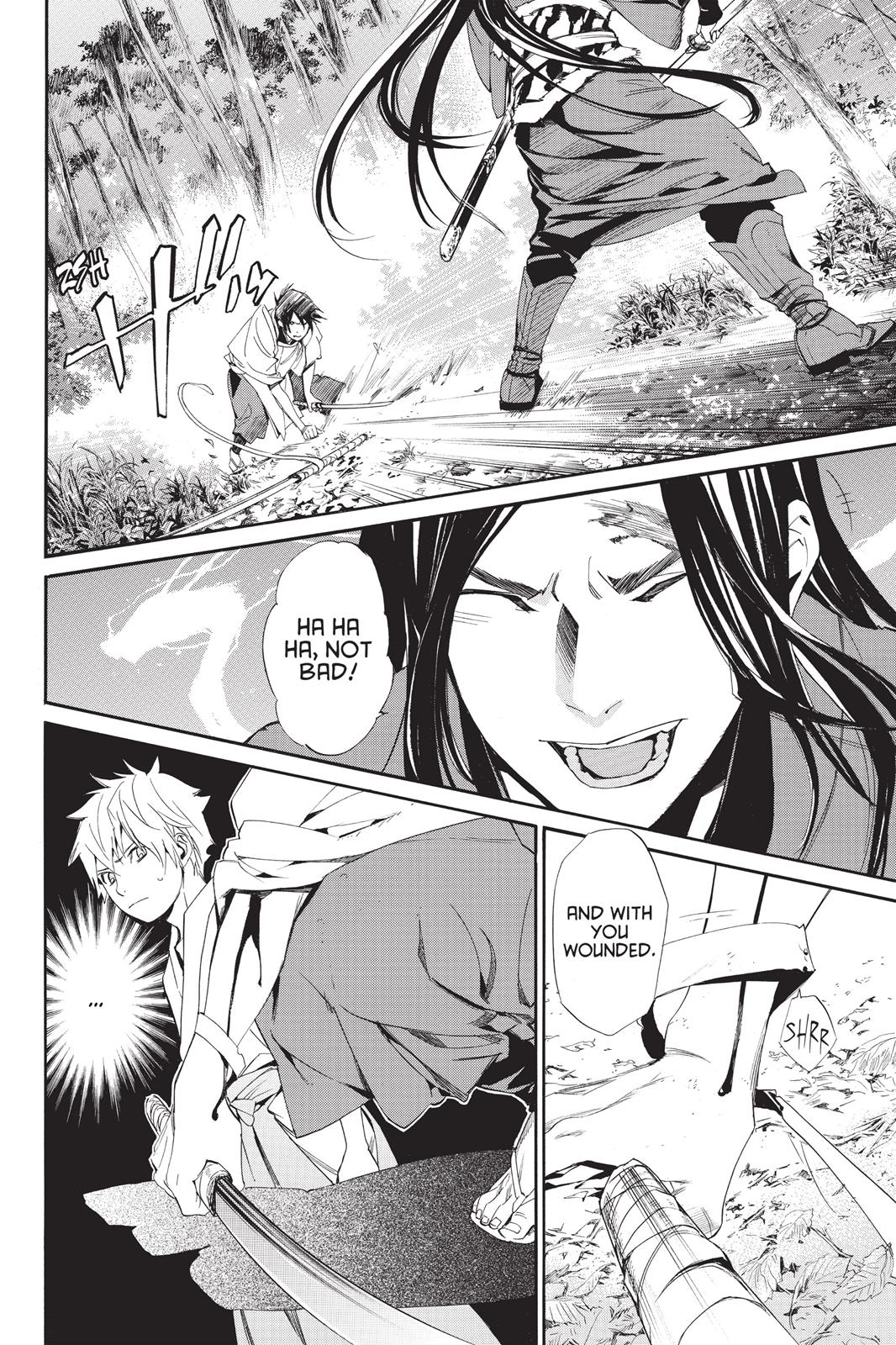 Noragami - Stray God Chapter 64 - Page 16