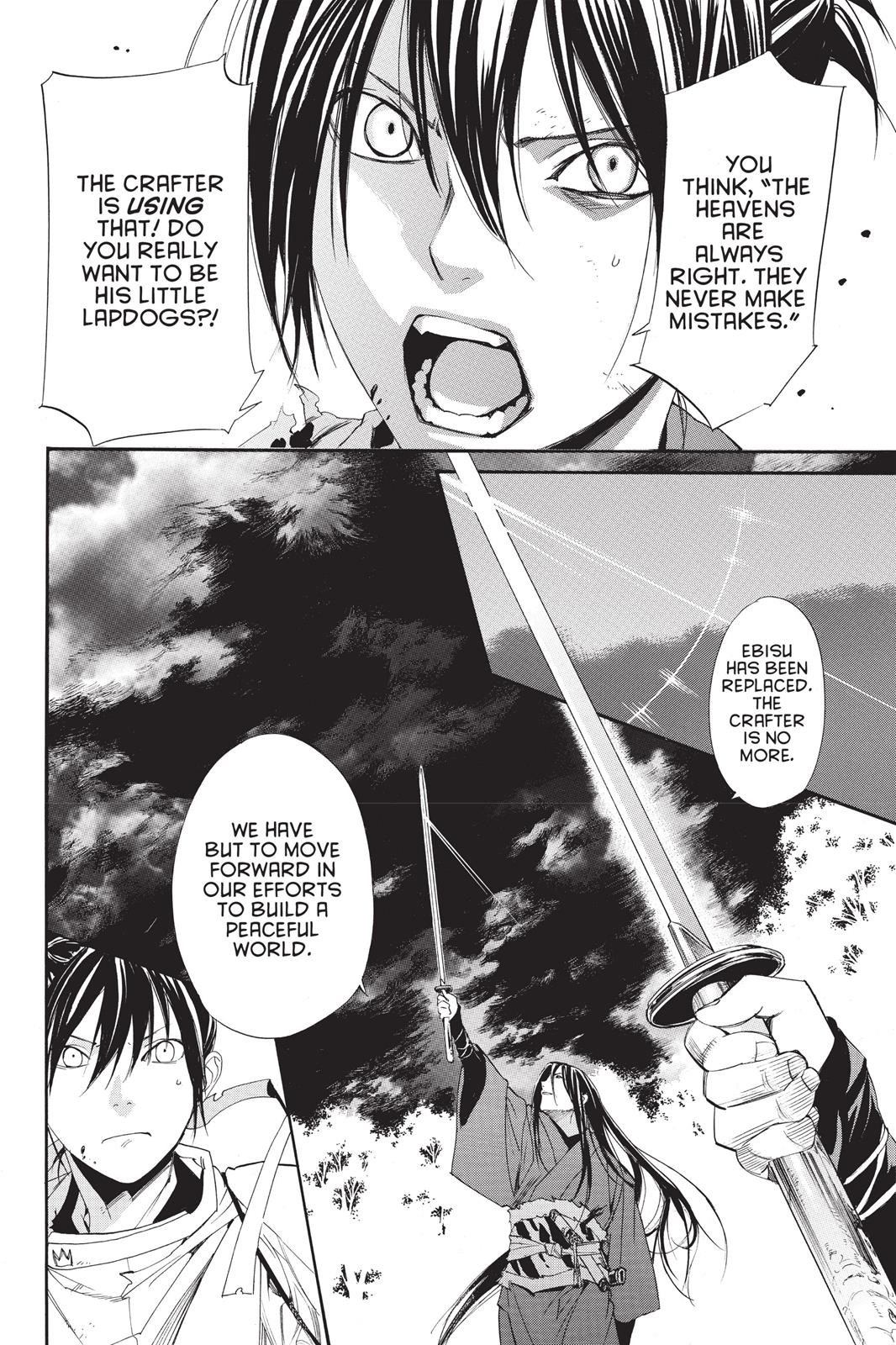 Noragami - Stray God Chapter 64 - Page 18