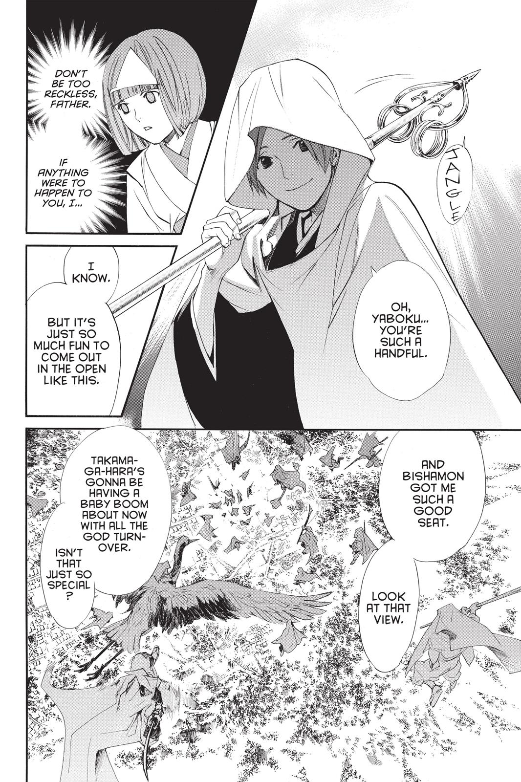Noragami - Stray God Chapter 64 - Page 24