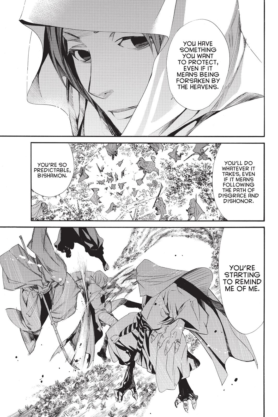 Noragami - Stray God Chapter 64 - Page 25