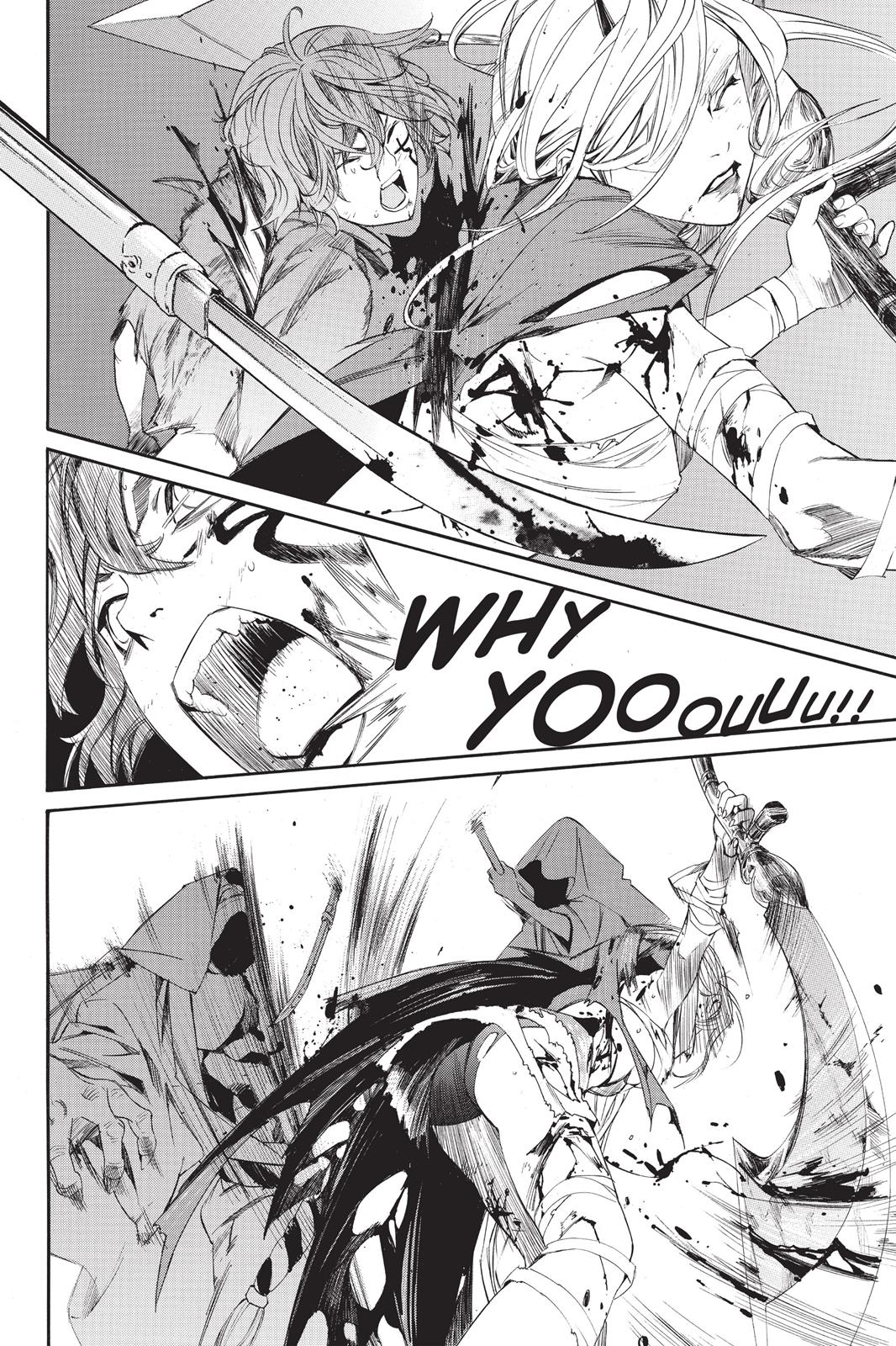 Noragami - Stray God Chapter 64 - Page 26