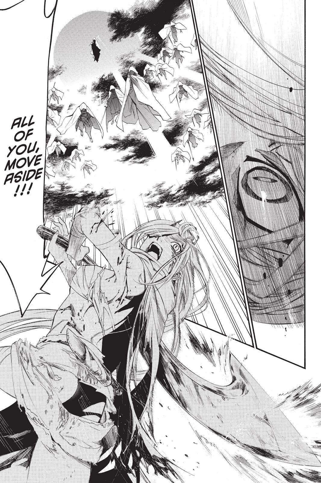 Noragami - Stray God Chapter 64 - Page 27