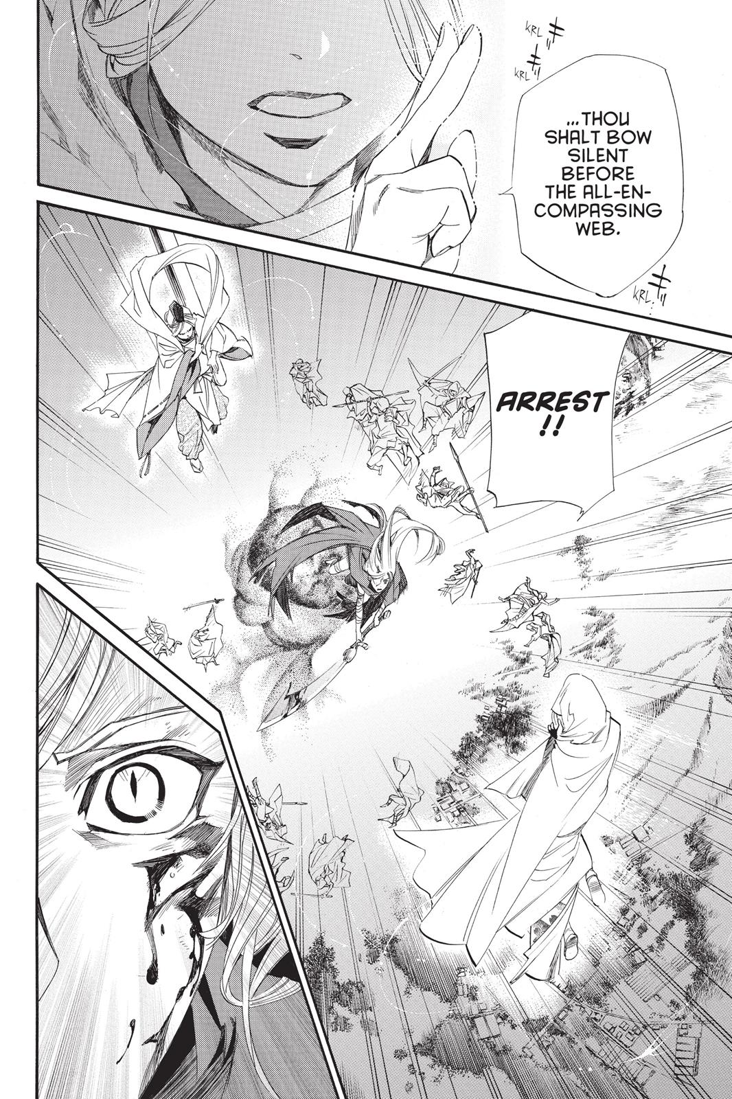 Noragami - Stray God Chapter 64 - Page 29