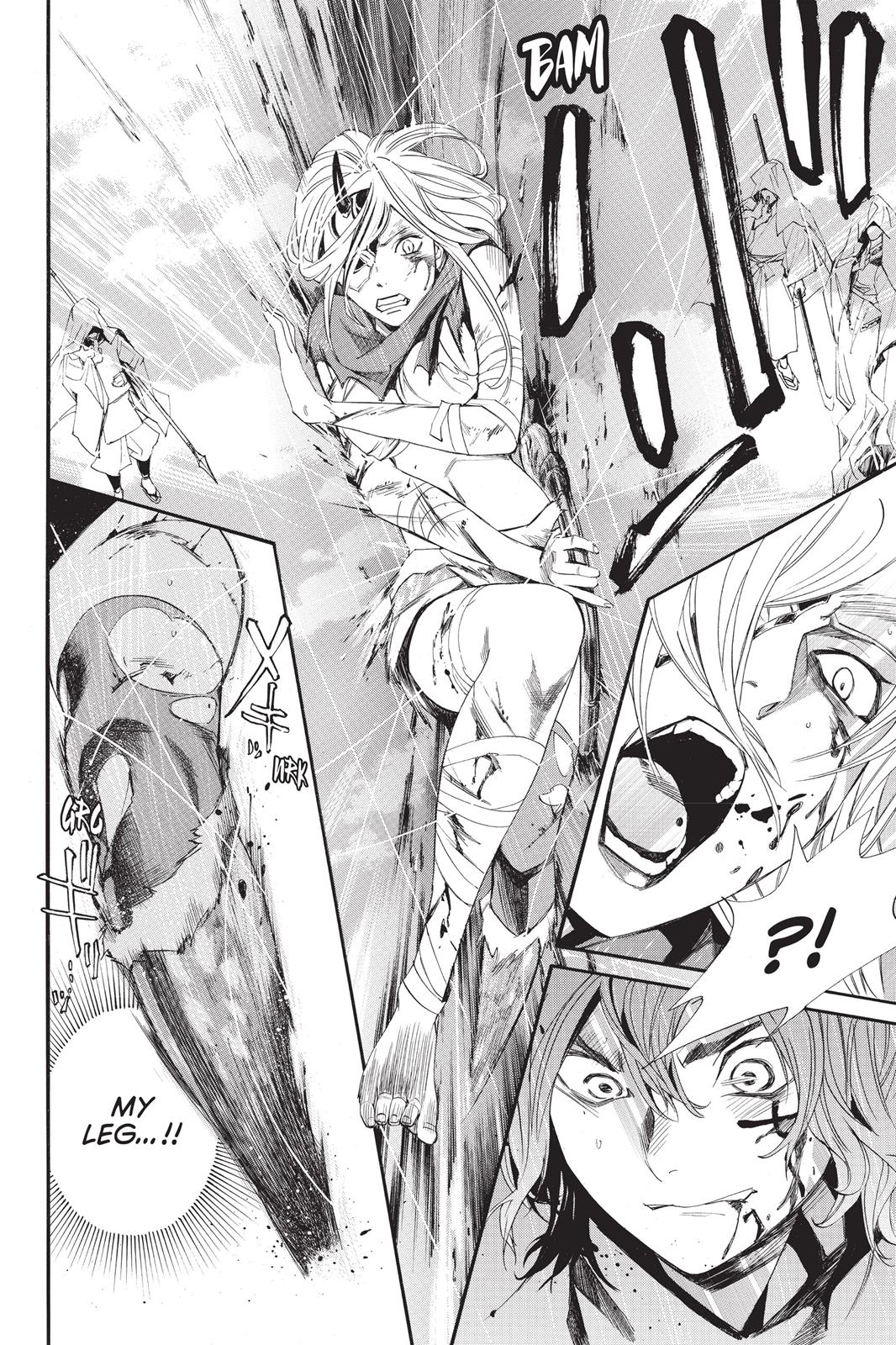 Noragami - Stray God Chapter 64 - Page 31