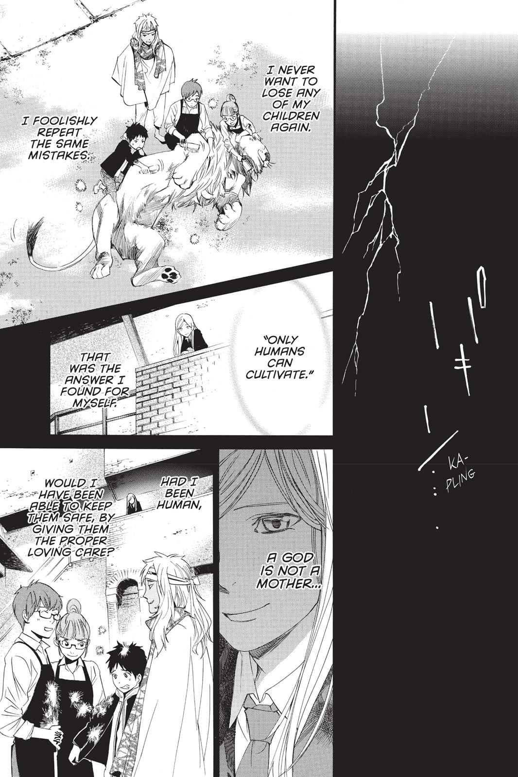 Noragami - Stray God Chapter 64 - Page 34