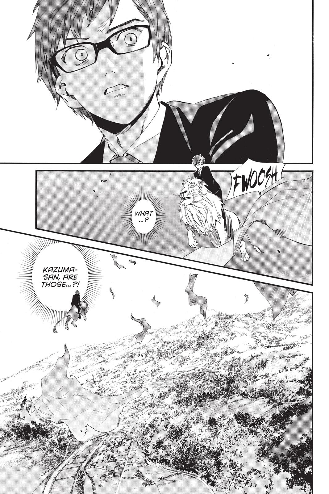 Noragami - Stray God Chapter 65 - Page 3