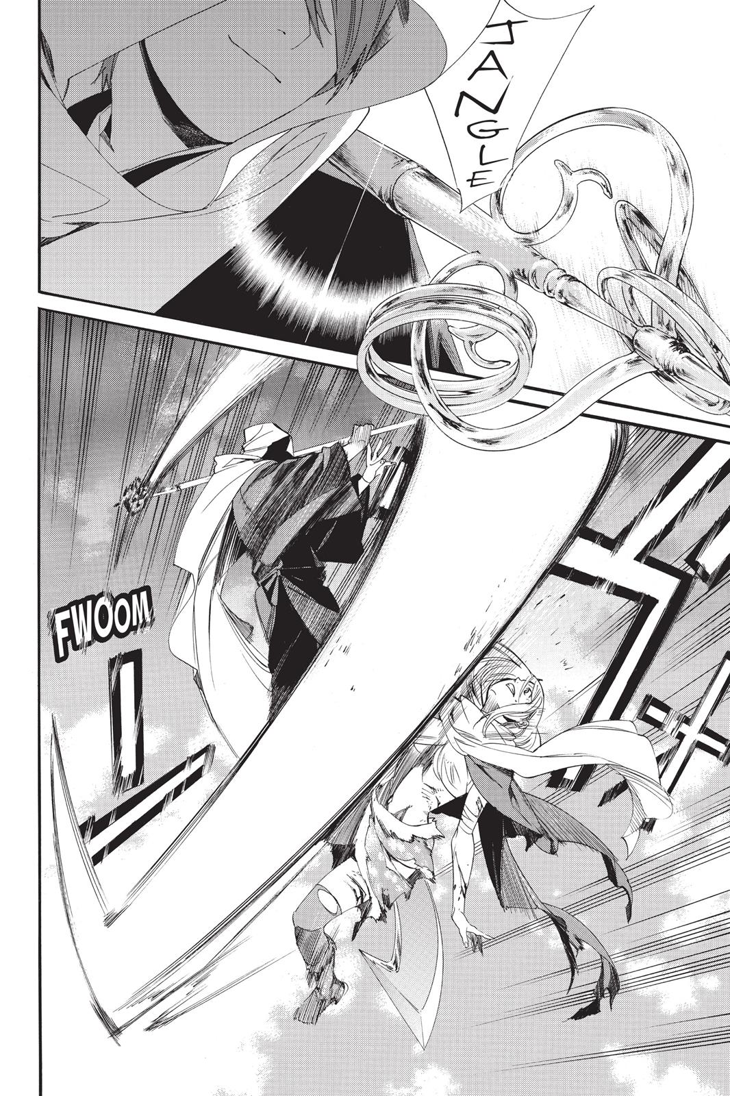 Noragami - Stray God Chapter 65 - Page 20