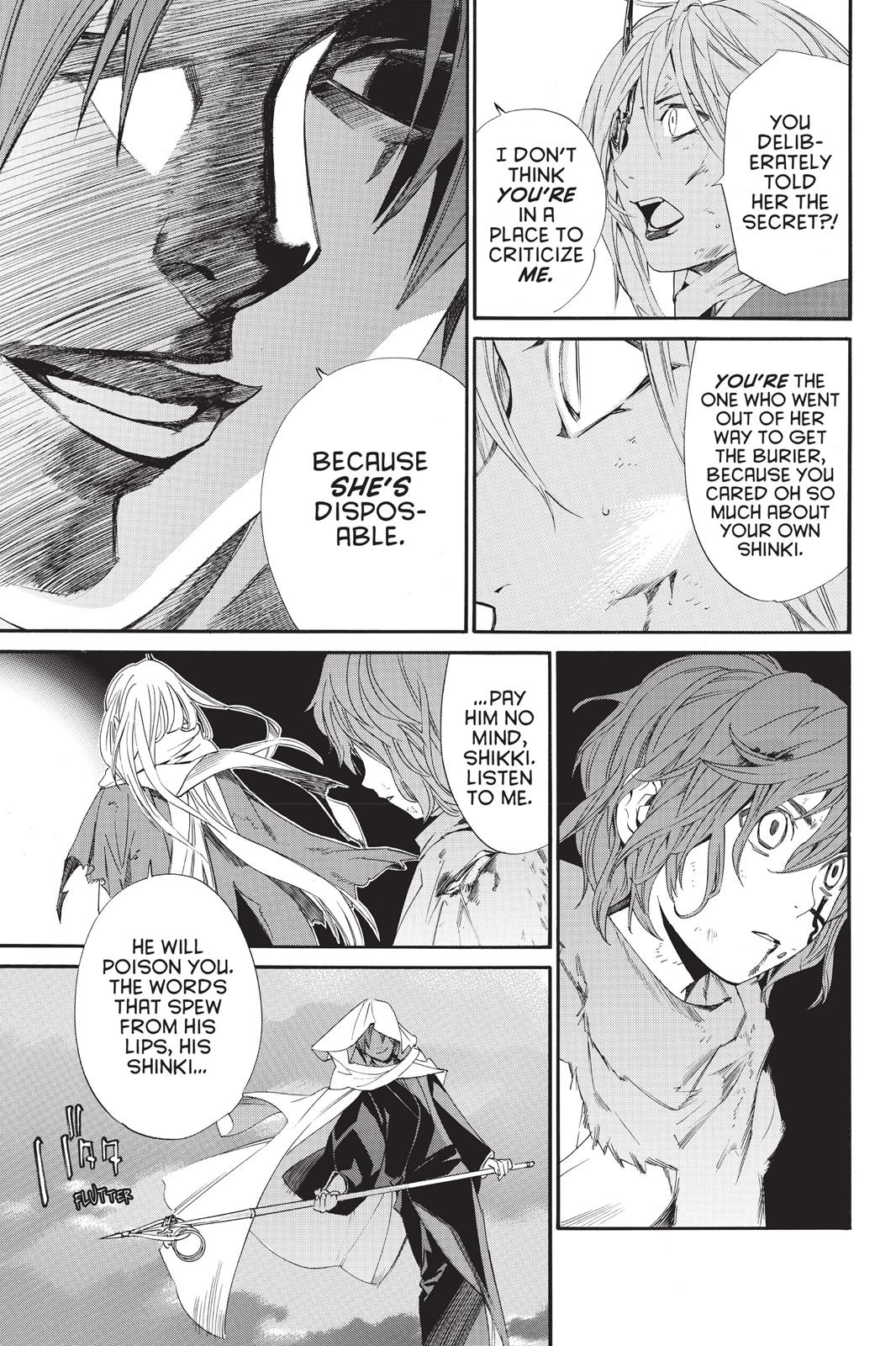 Noragami - Stray God Chapter 65 - Page 23