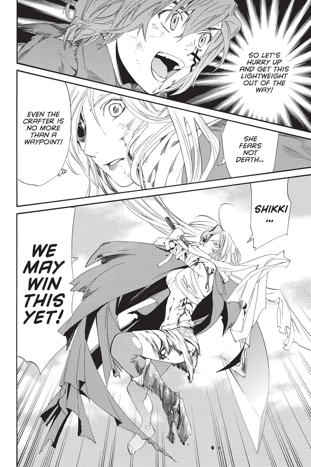 Noragami - Stray God Chapter 65 - Page 26