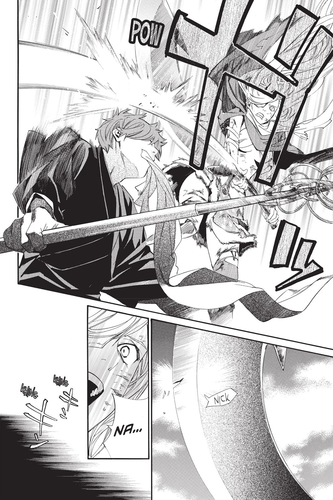 Noragami - Stray God Chapter 65 - Page 30