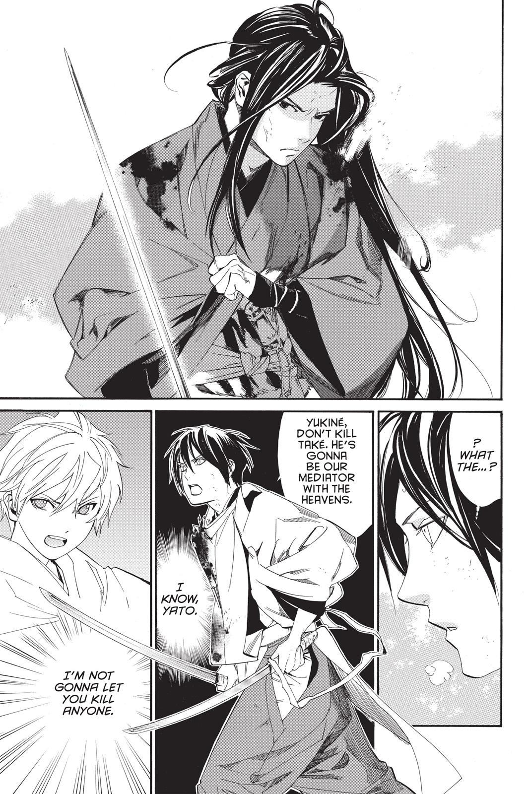Noragami - Stray God Chapter 66 - Page 9