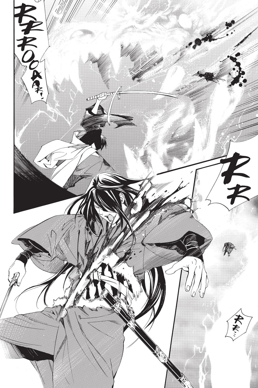 Noragami - Stray God Chapter 67 - Page 34
