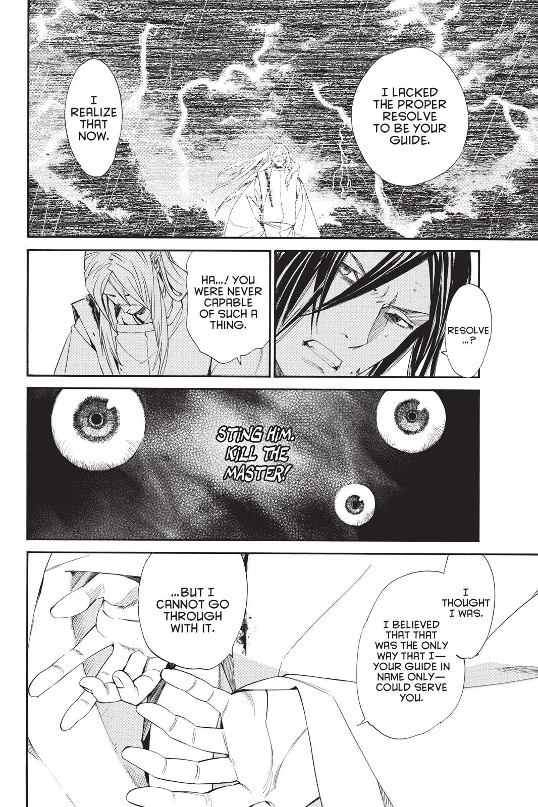Noragami - Stray God Chapter 67 - Page 38