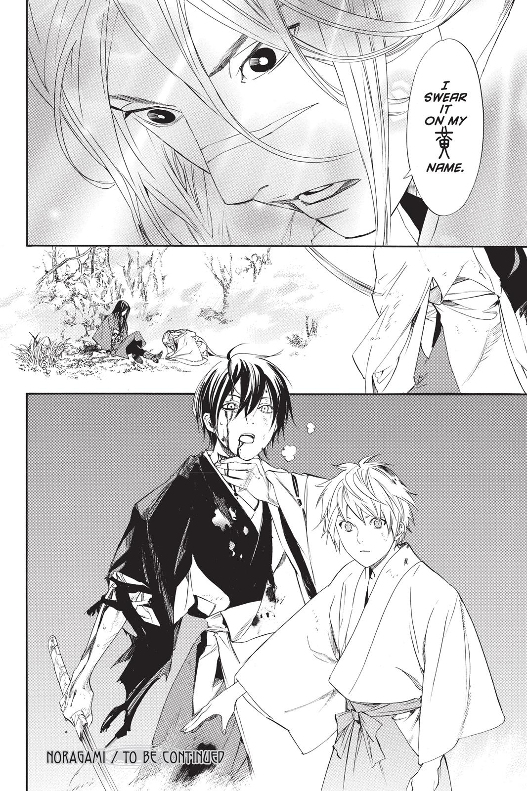 Noragami - Stray God Chapter 67 - Page 41