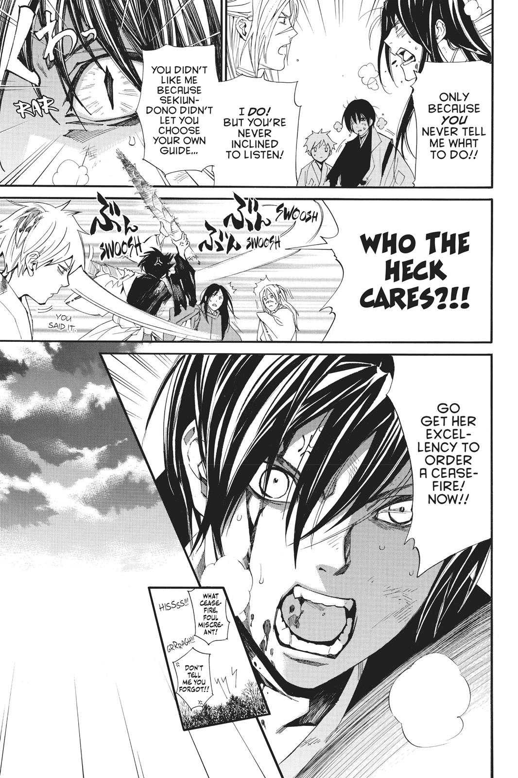 Noragami - Stray God Chapter 68 - Page 16