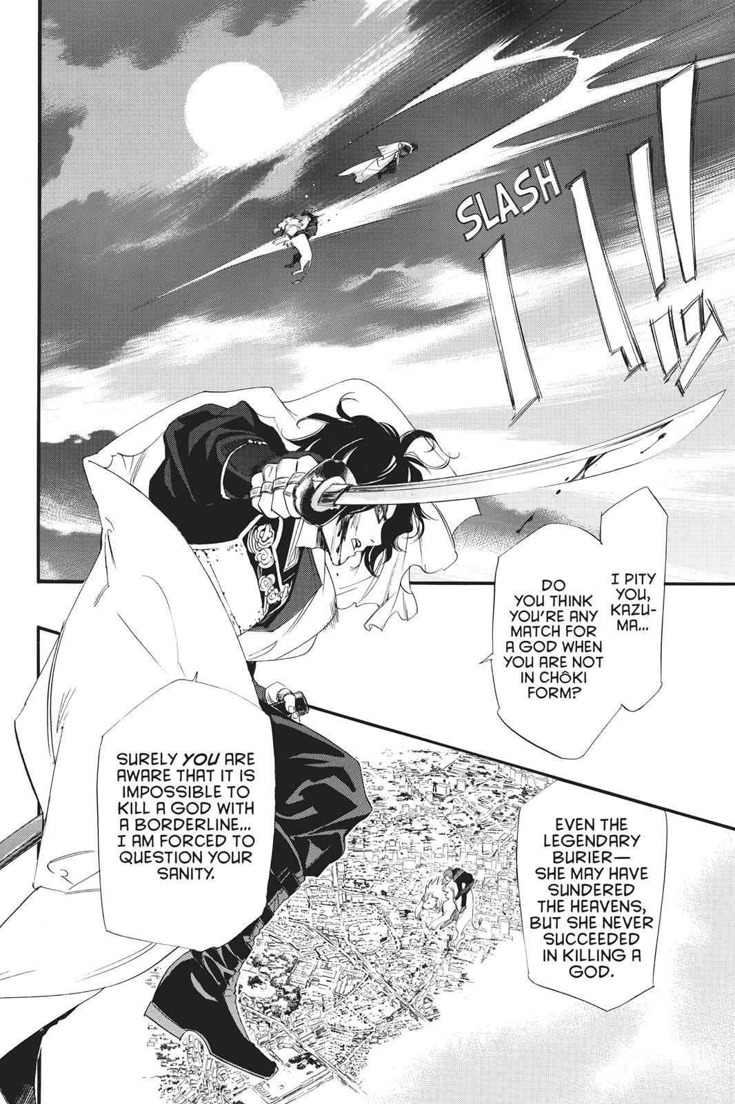 Noragami - Stray God Chapter 68 - Page 17