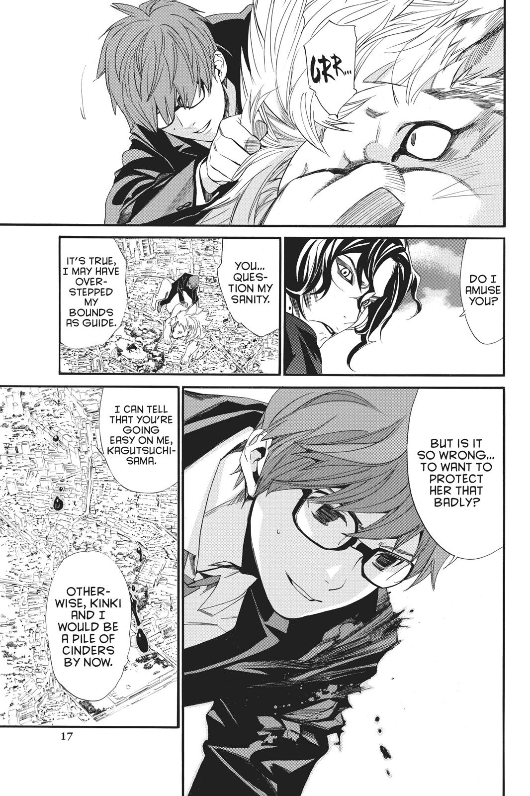 Noragami - Stray God Chapter 68 - Page 18