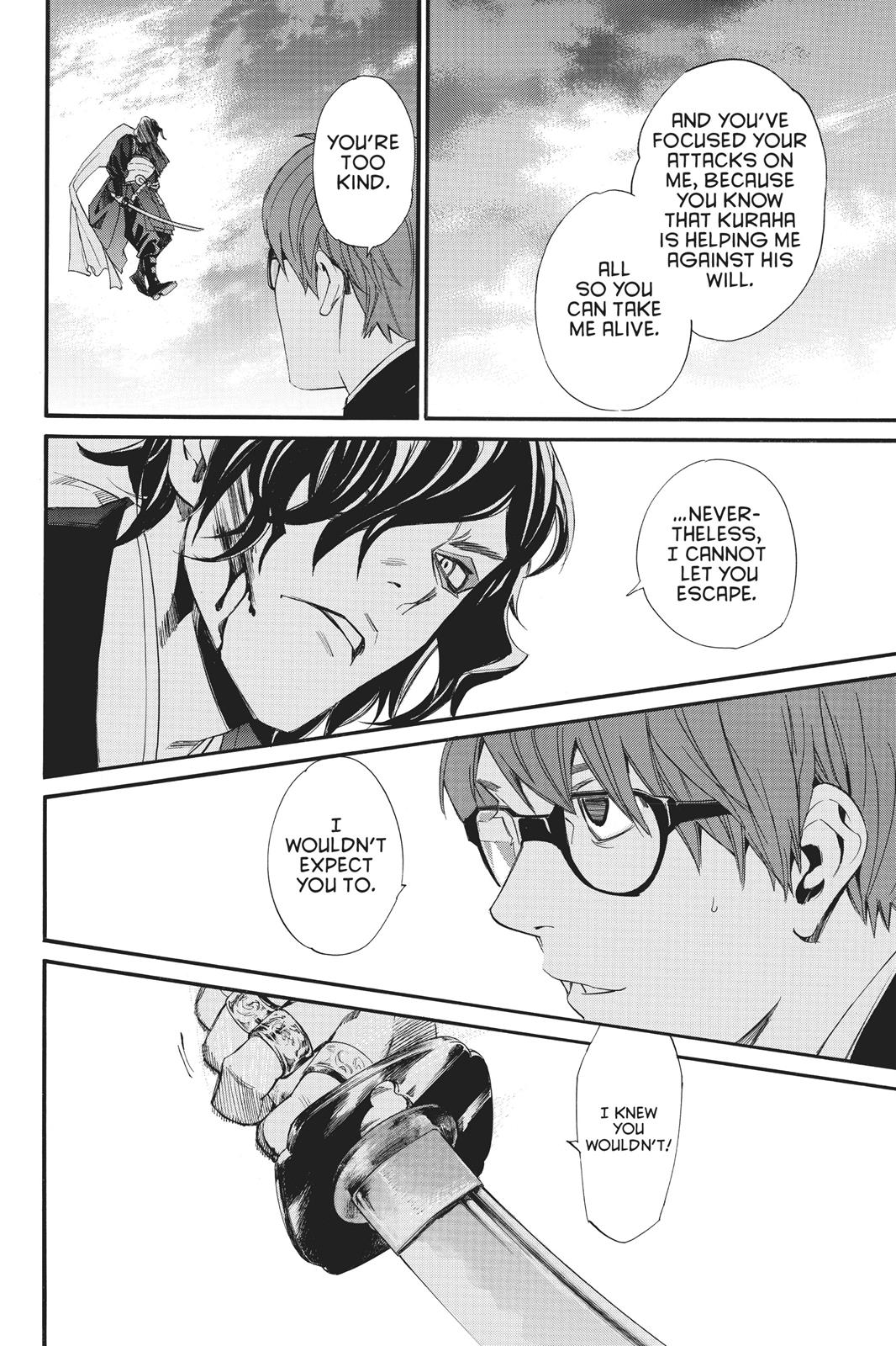 Noragami - Stray God Chapter 68 - Page 19