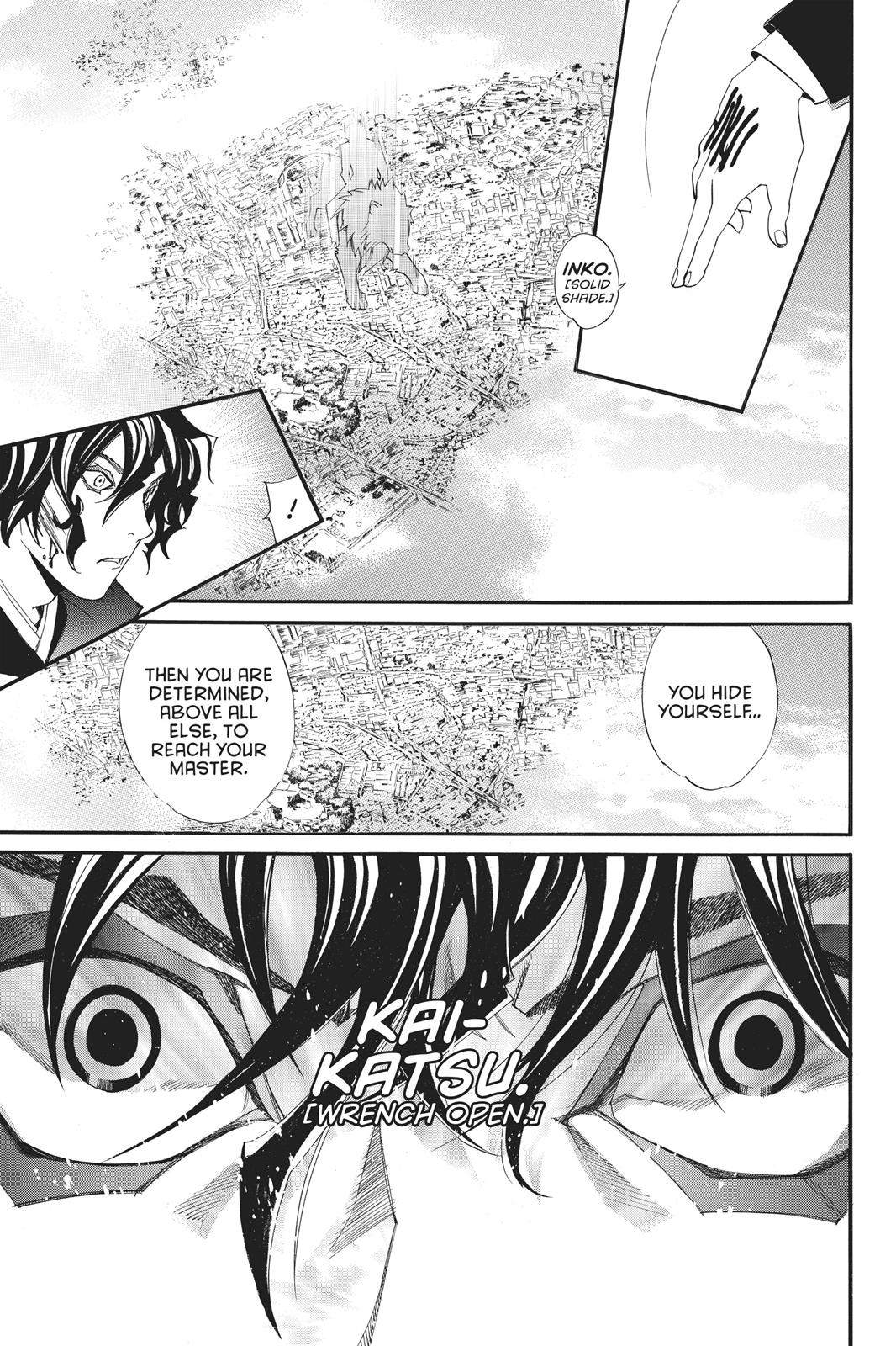 Noragami - Stray God Chapter 68 - Page 20