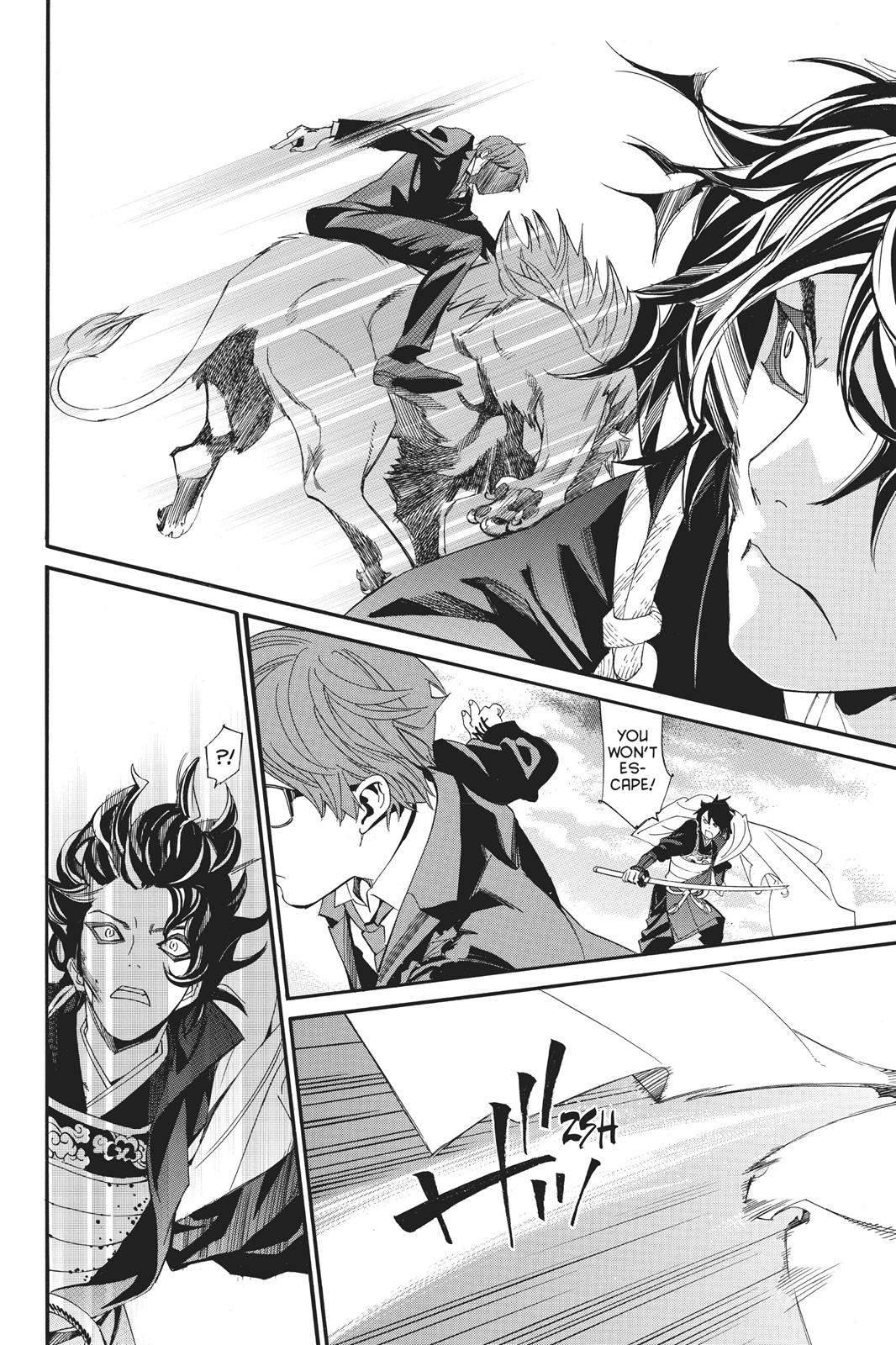 Noragami - Stray God Chapter 68 - Page 21