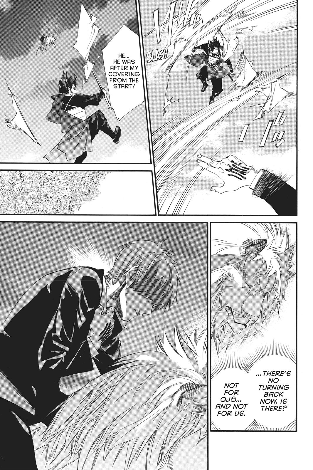 Noragami - Stray God Chapter 68 - Page 22