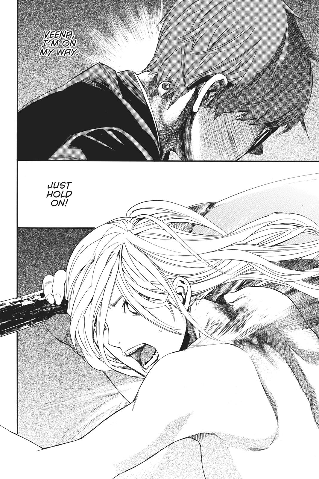 Noragami - Stray God Chapter 68 - Page 23