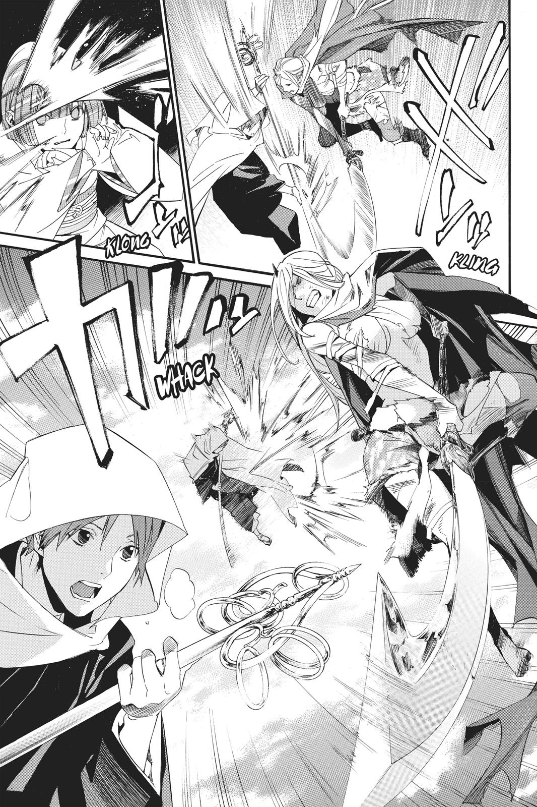 Noragami - Stray God Chapter 68 - Page 24