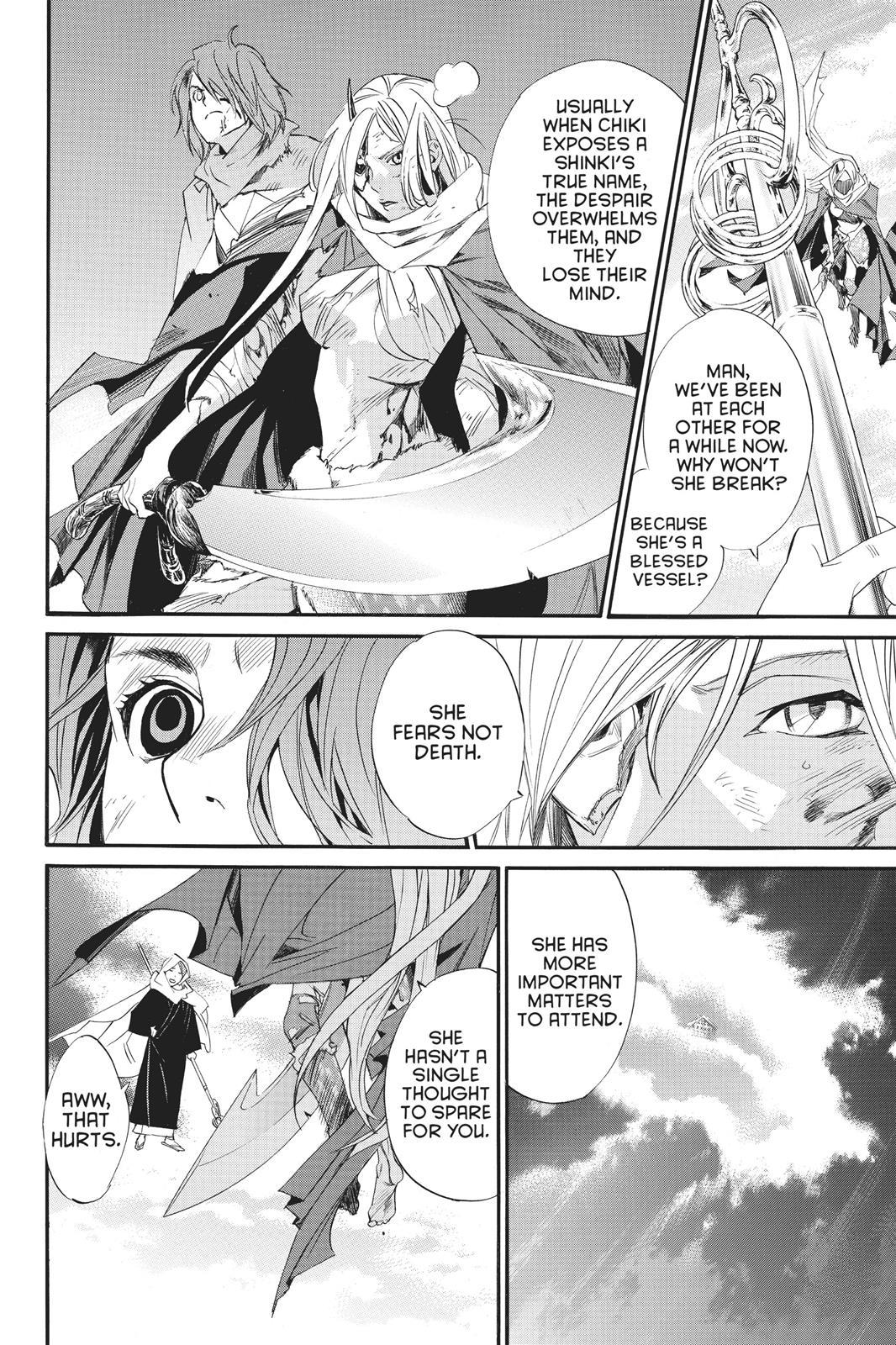 Noragami - Stray God Chapter 68 - Page 25