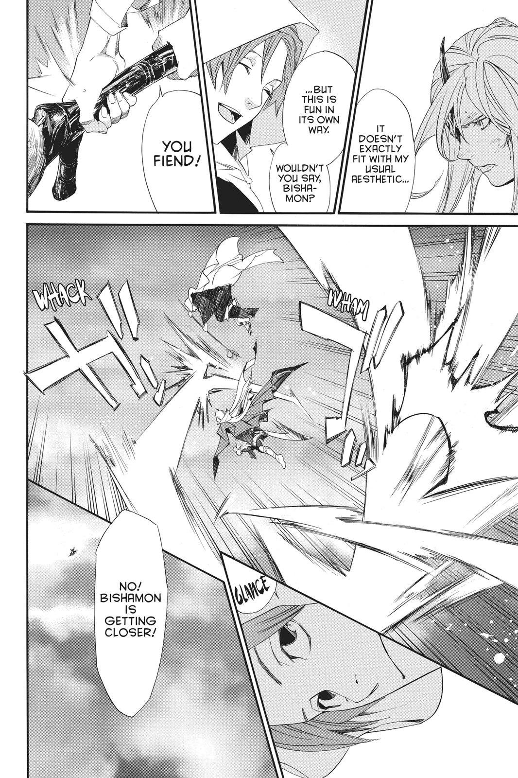 Noragami - Stray God Chapter 68 - Page 27