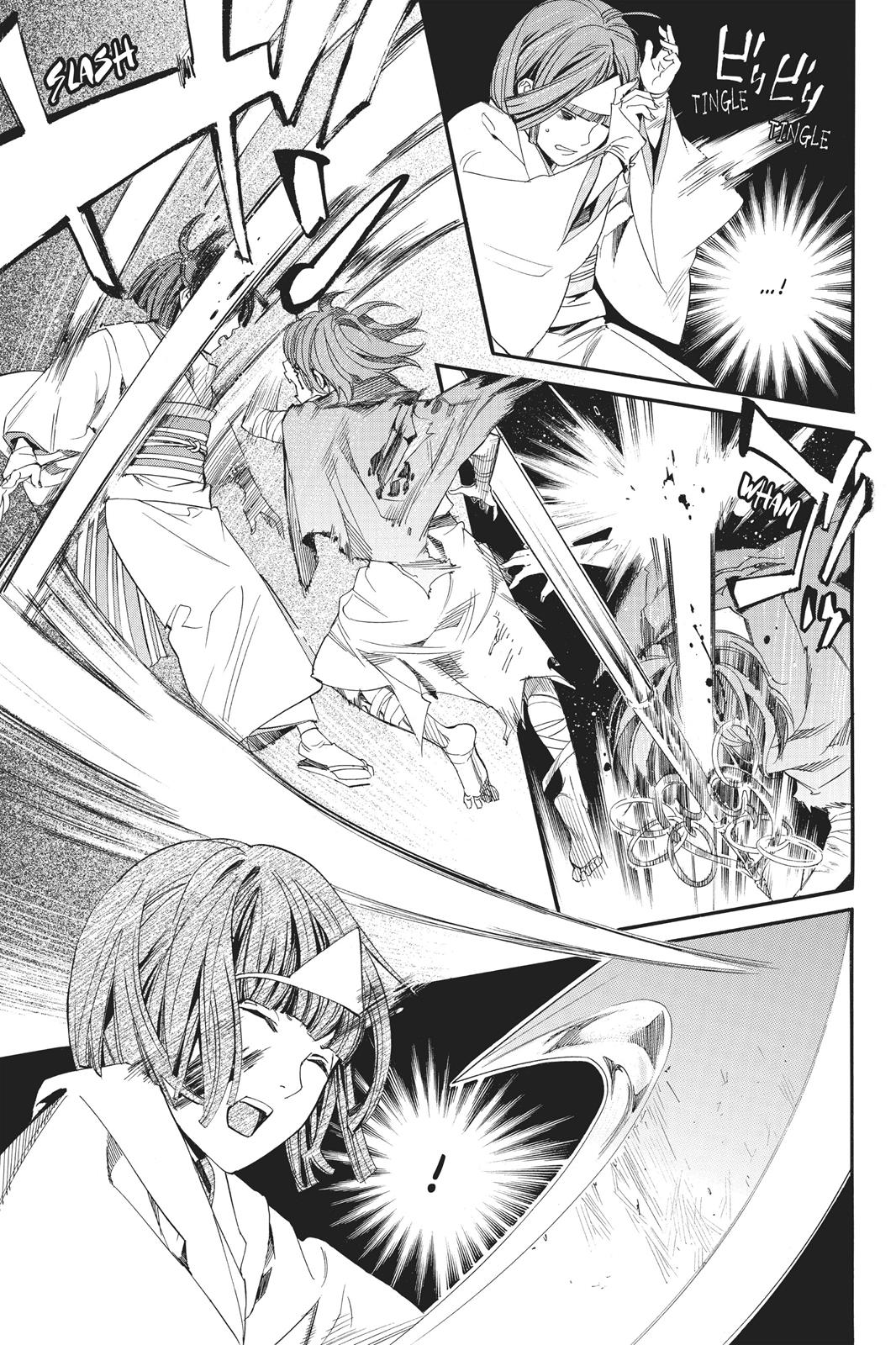 Noragami - Stray God Chapter 68 - Page 30
