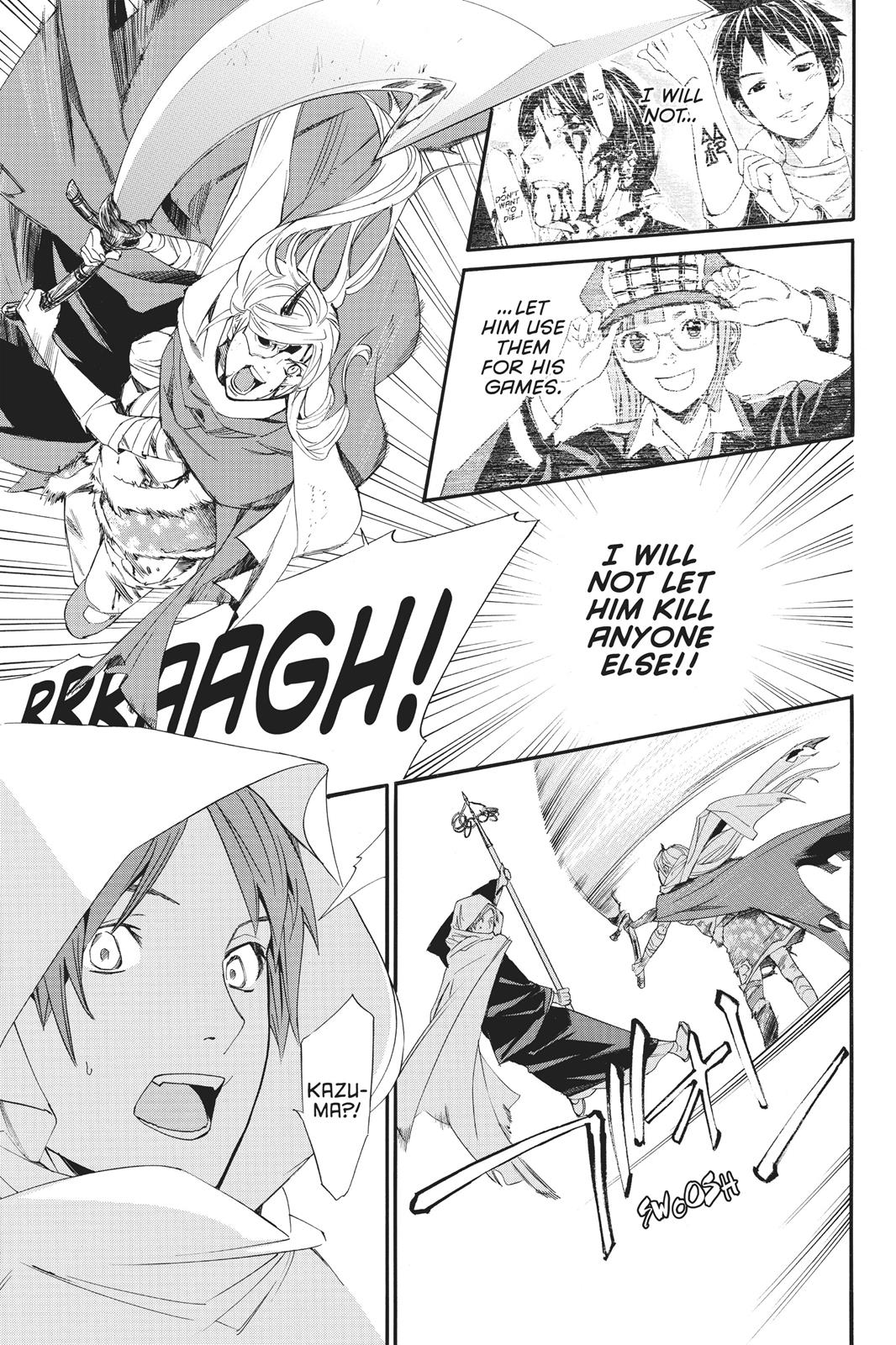Noragami - Stray God Chapter 68 - Page 32