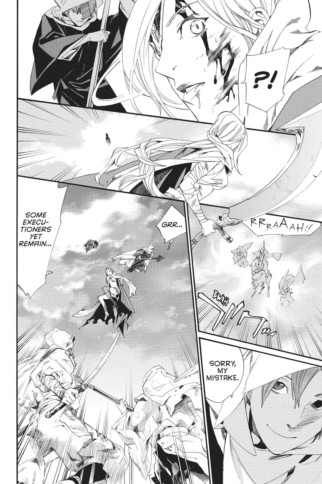 Noragami - Stray God Chapter 68 - Page 33