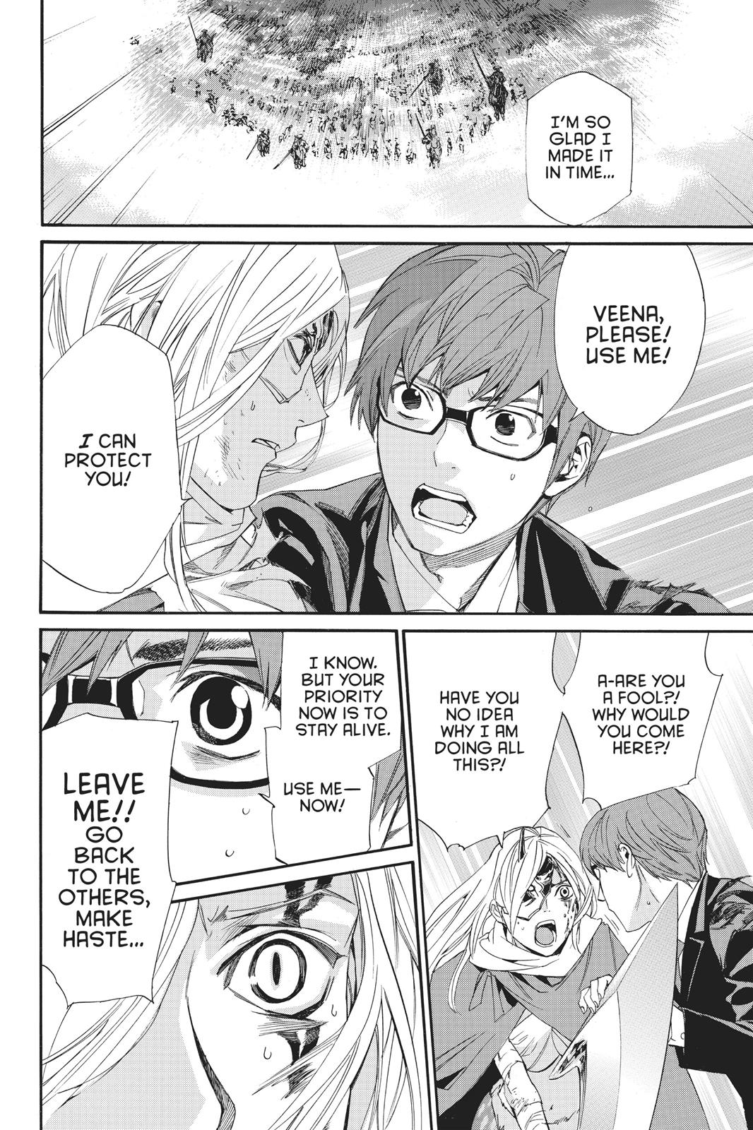 Noragami - Stray God Chapter 68 - Page 39