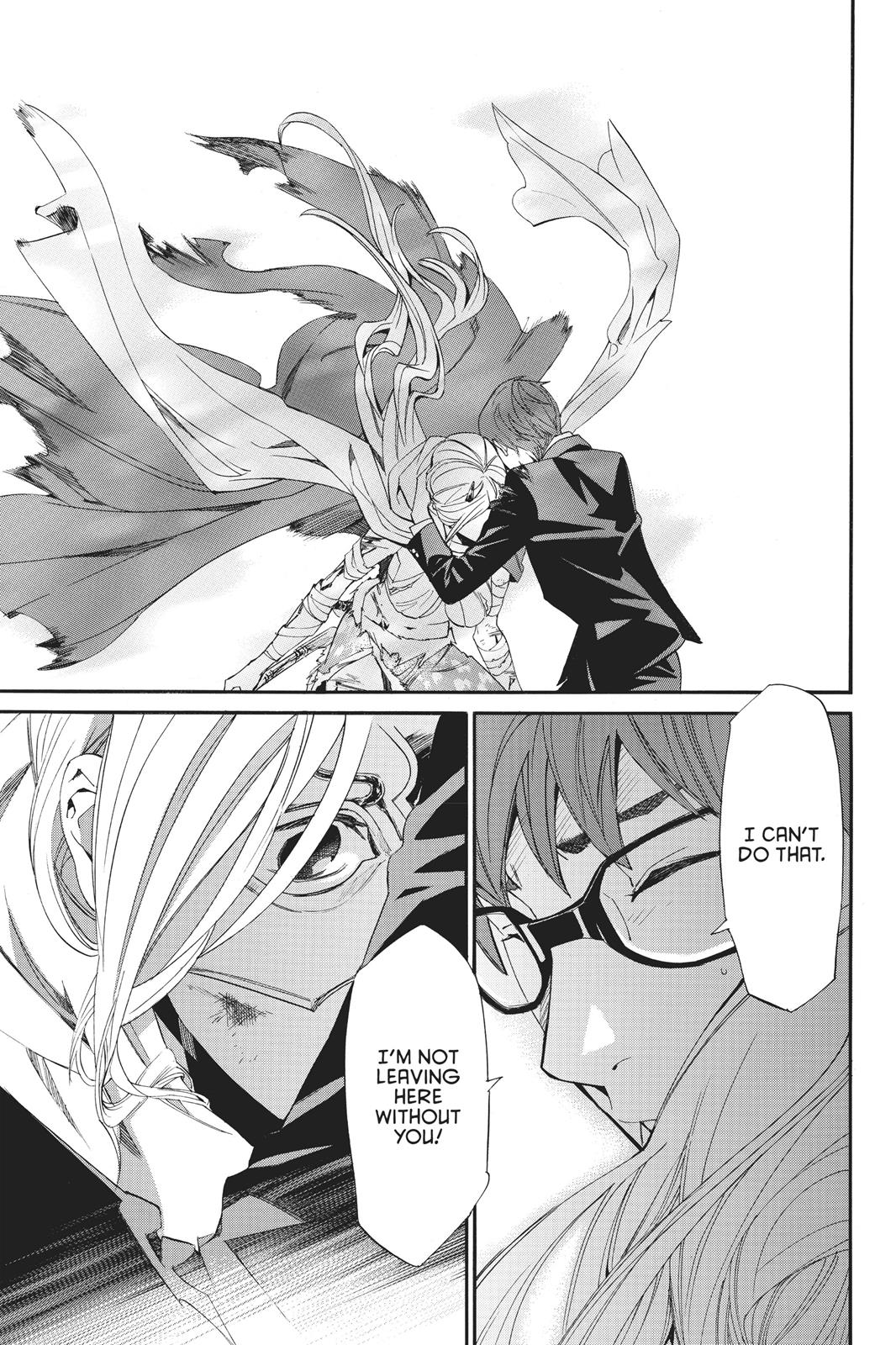 Noragami - Stray God Chapter 68 - Page 40