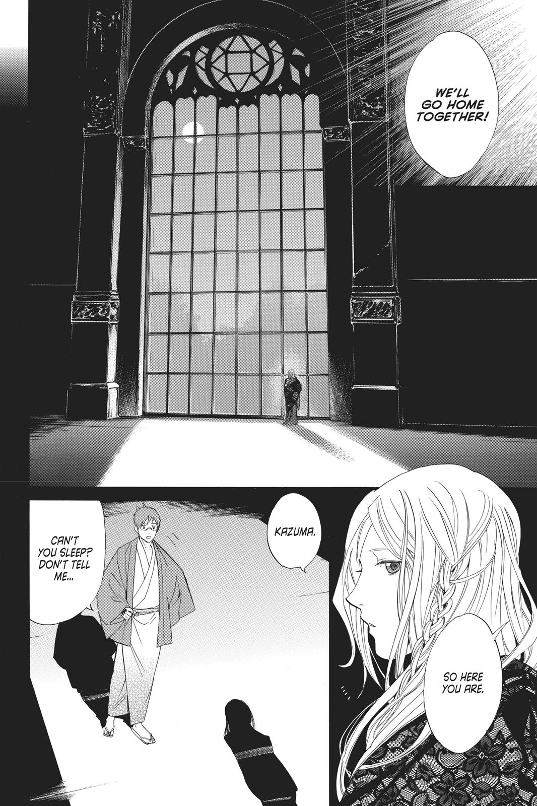 Noragami - Stray God Chapter 68 - Page 41