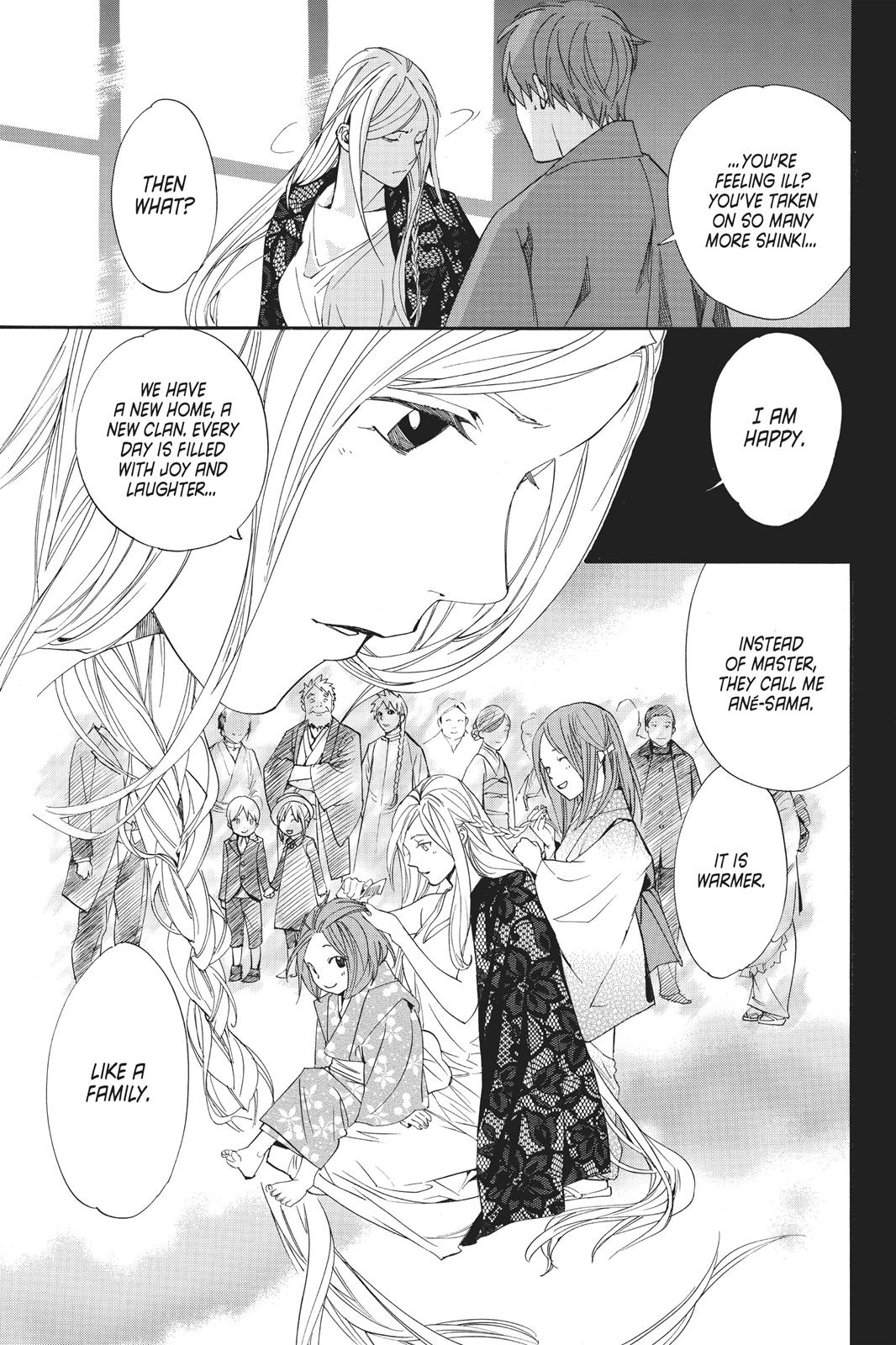 Noragami - Stray God Chapter 68 - Page 42
