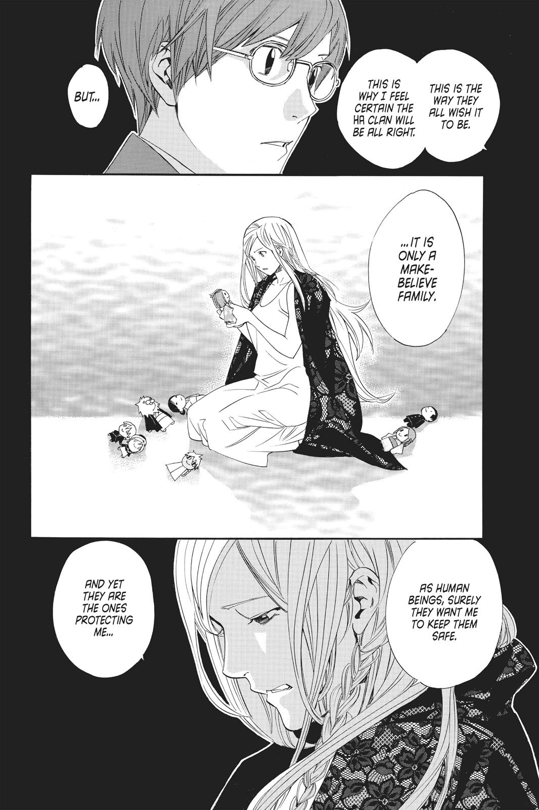 Noragami - Stray God Chapter 68 - Page 43