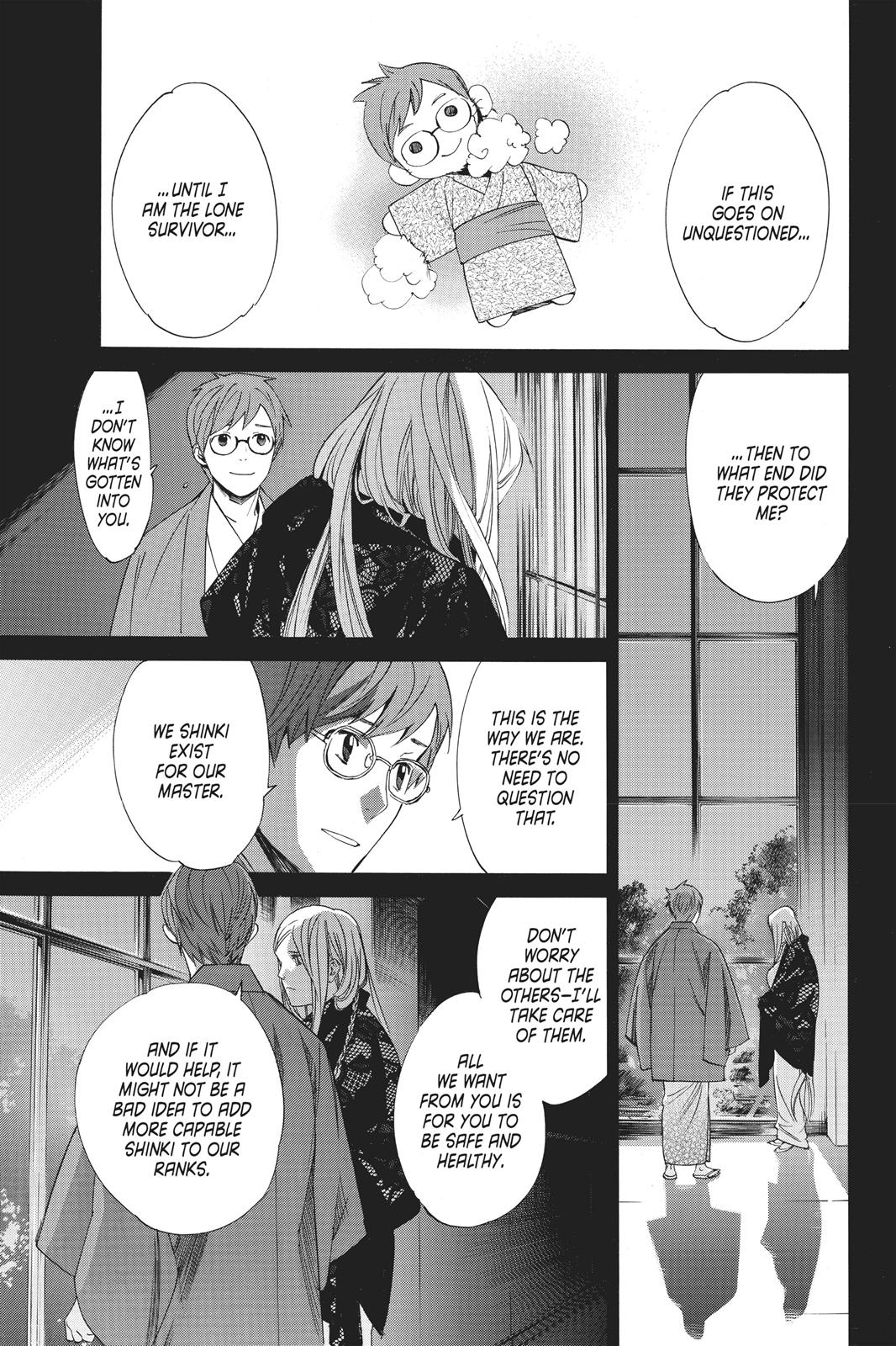 Noragami - Stray God Chapter 68 - Page 44
