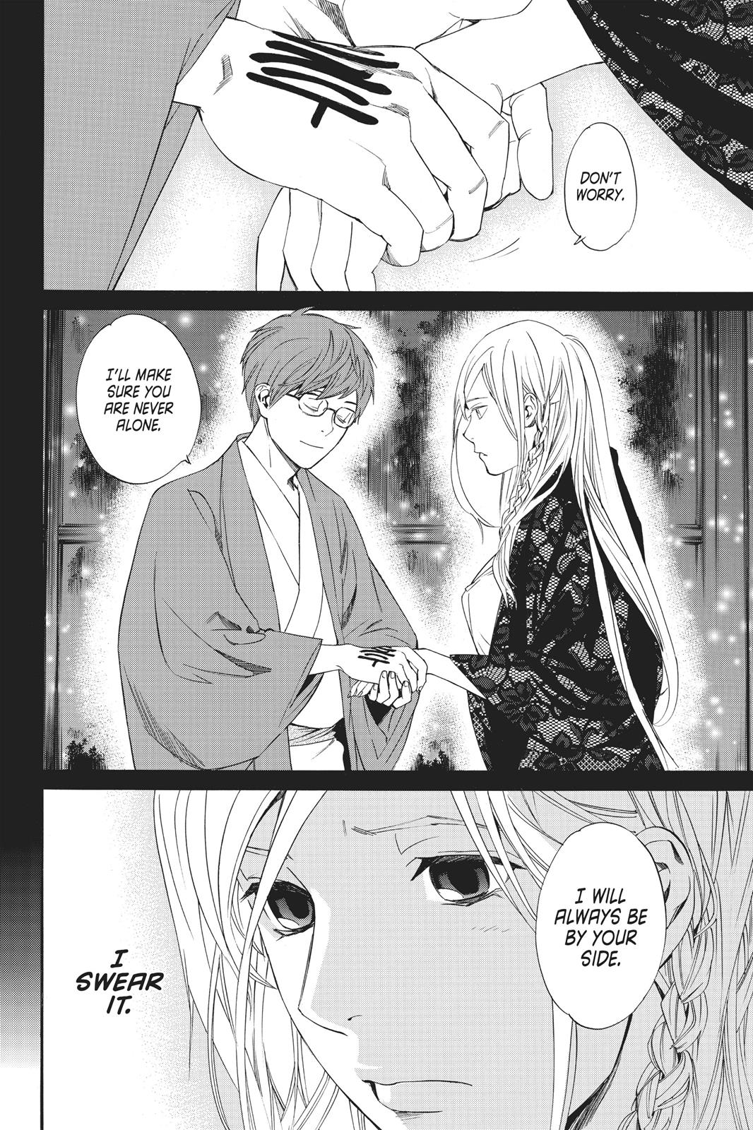 Noragami - Stray God Chapter 68 - Page 45
