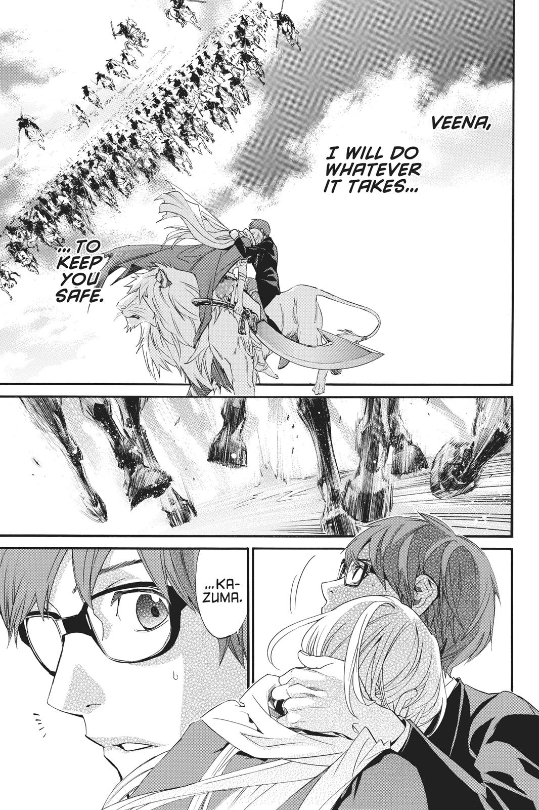 Noragami - Stray God Chapter 68 - Page 46