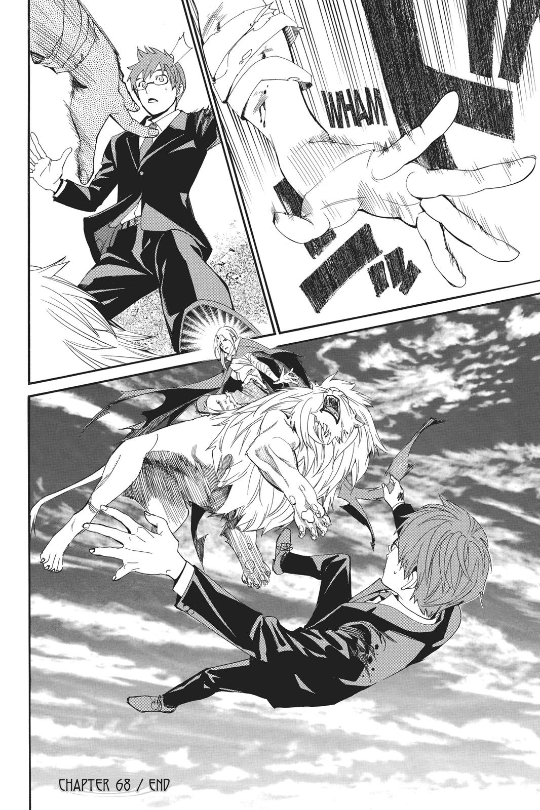 Noragami - Stray God Chapter 68 - Page 47