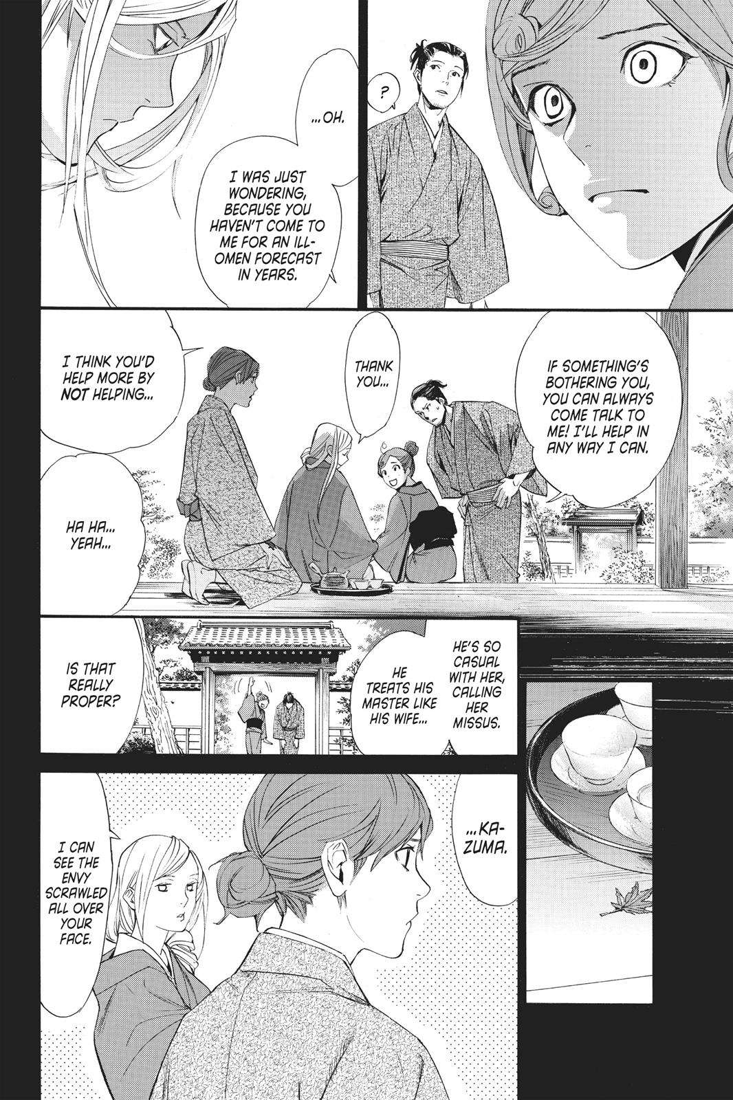 Noragami - Stray God Chapter 69 - Page 4